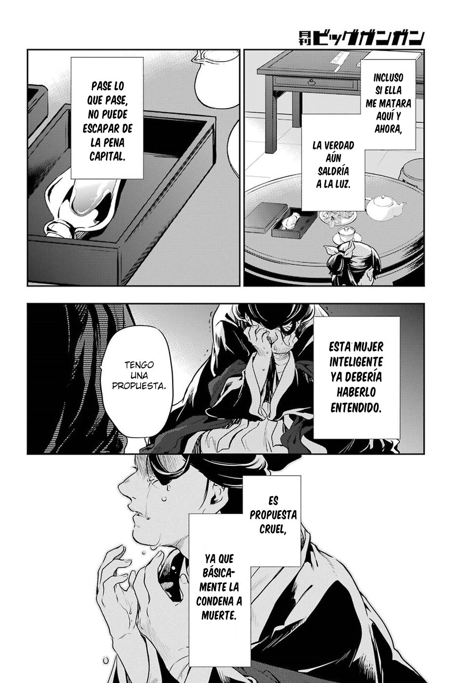 Read The Apothecary Diaries Es Manga Online