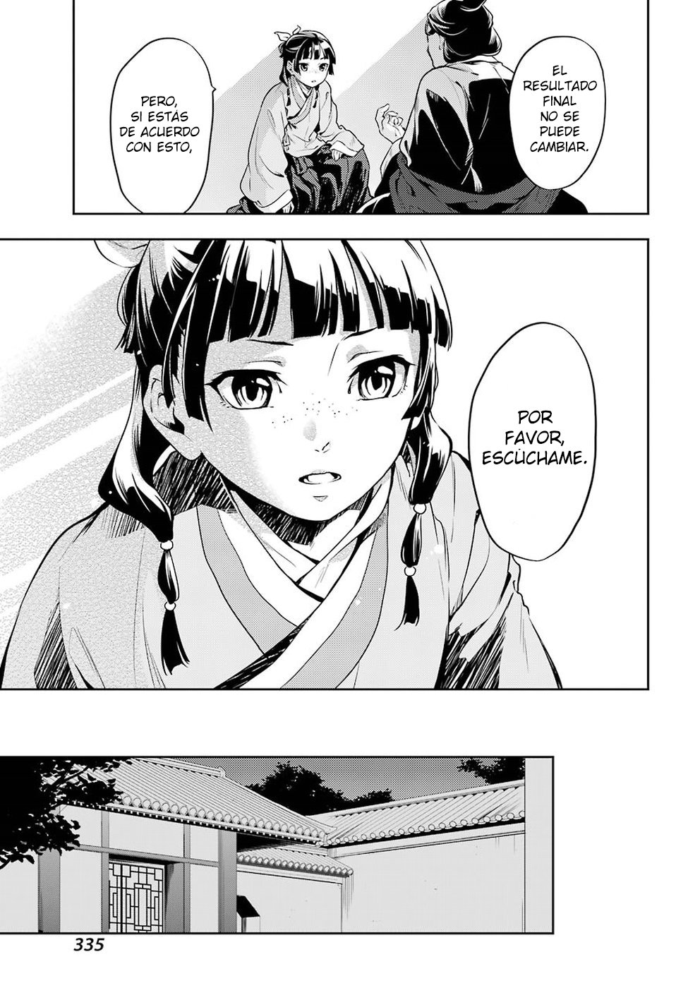 Read The Apothecary Diaries Es Manga Online