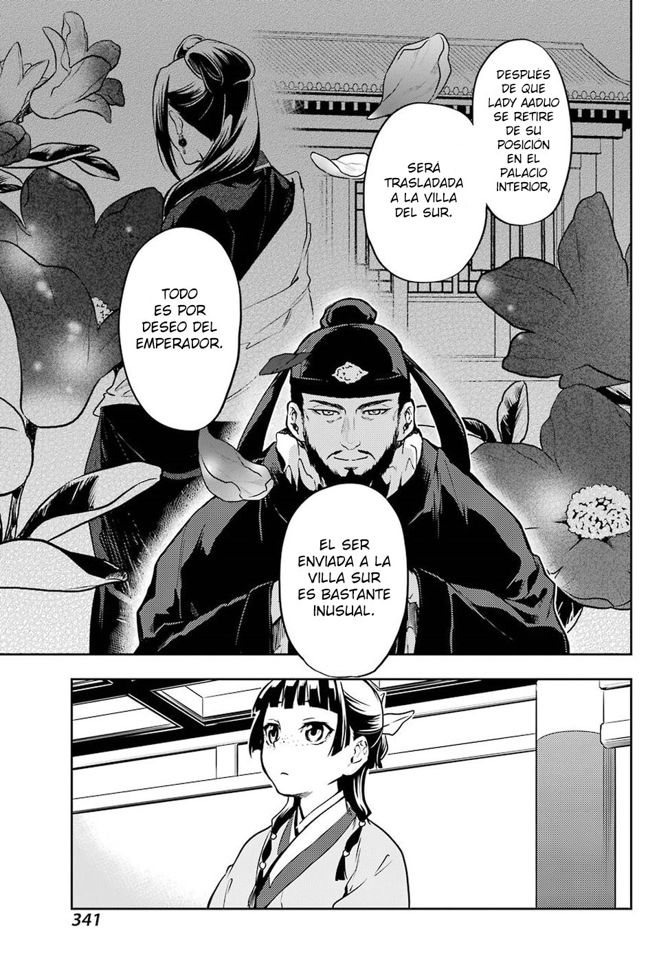 Read The Apothecary Diaries Es Manga Online