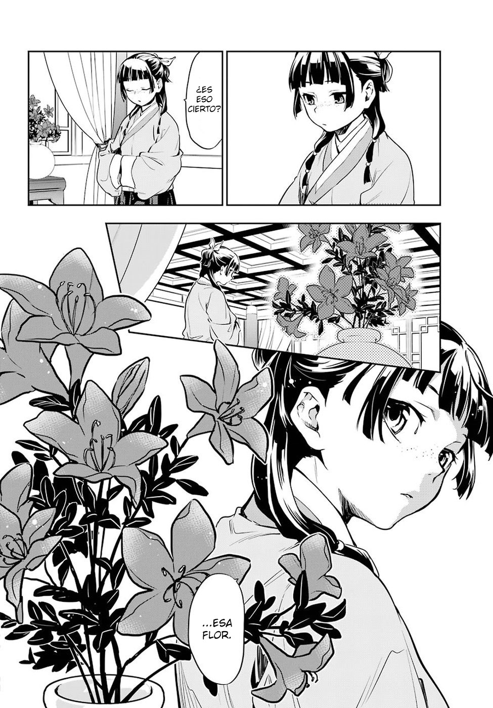 Read The Apothecary Diaries Es Manga Online