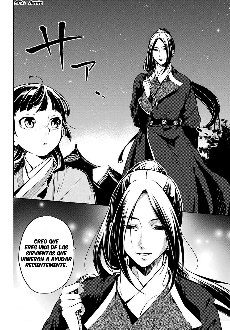 Read The Apothecary Diaries Es Manga Online