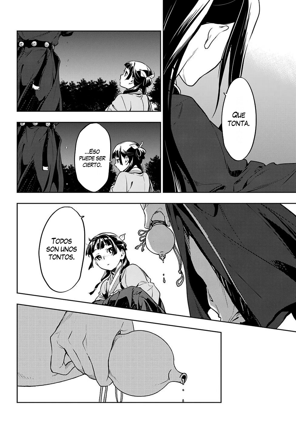 Read The Apothecary Diaries Es Manga Online