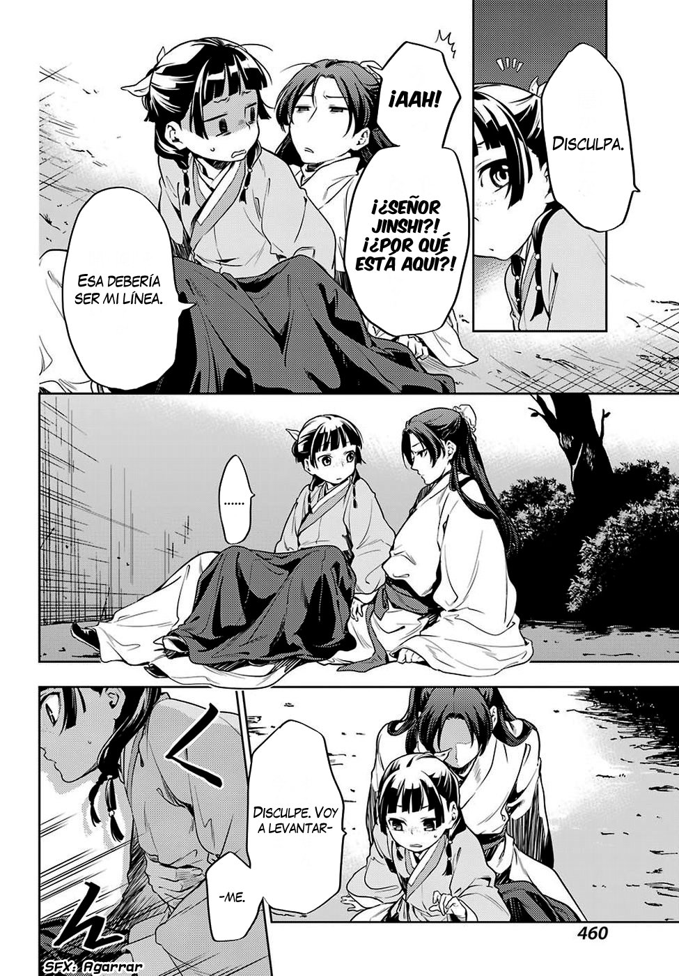 Read The Apothecary Diaries Es Manga Online