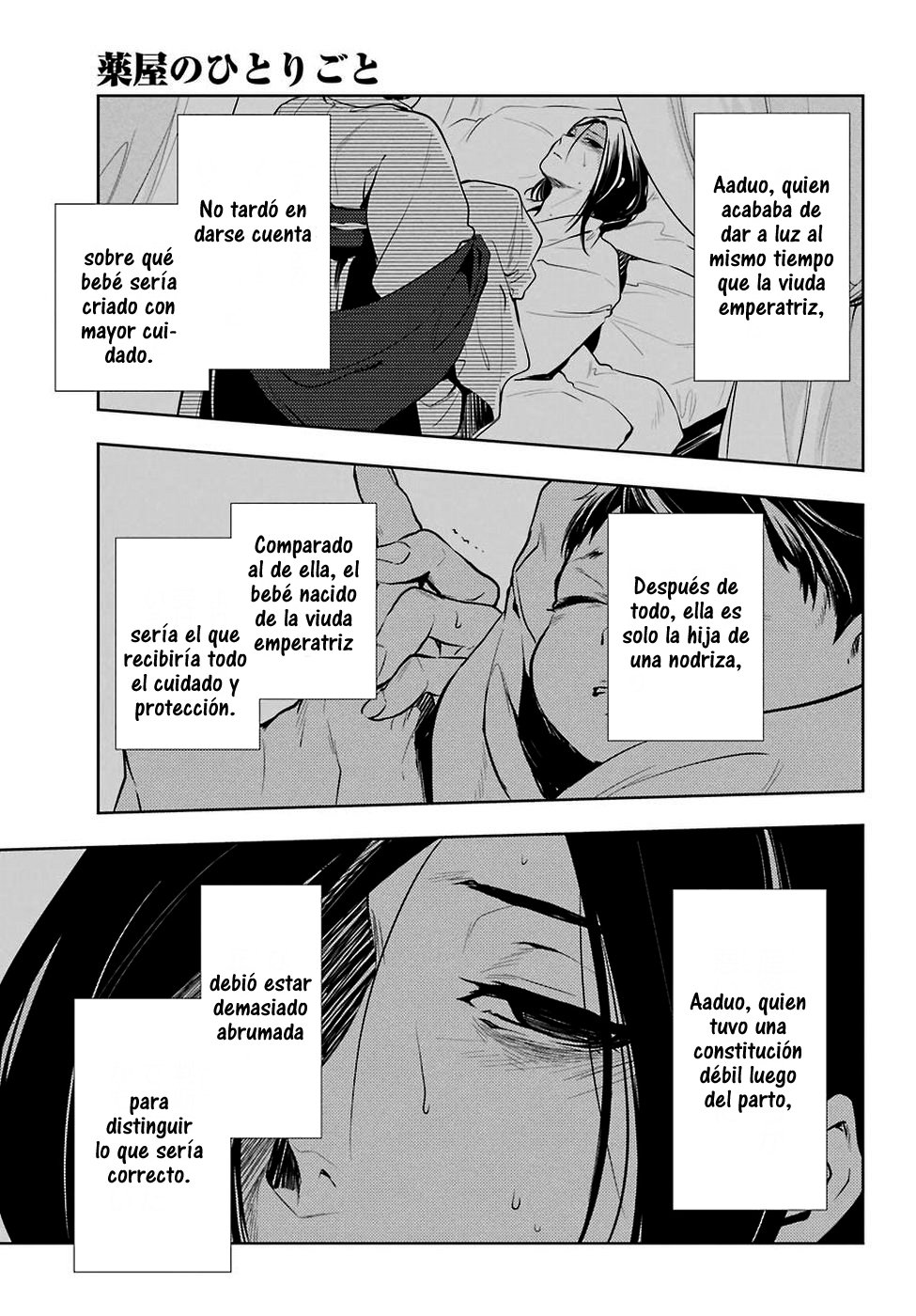Read The Apothecary Diaries Es Manga Online