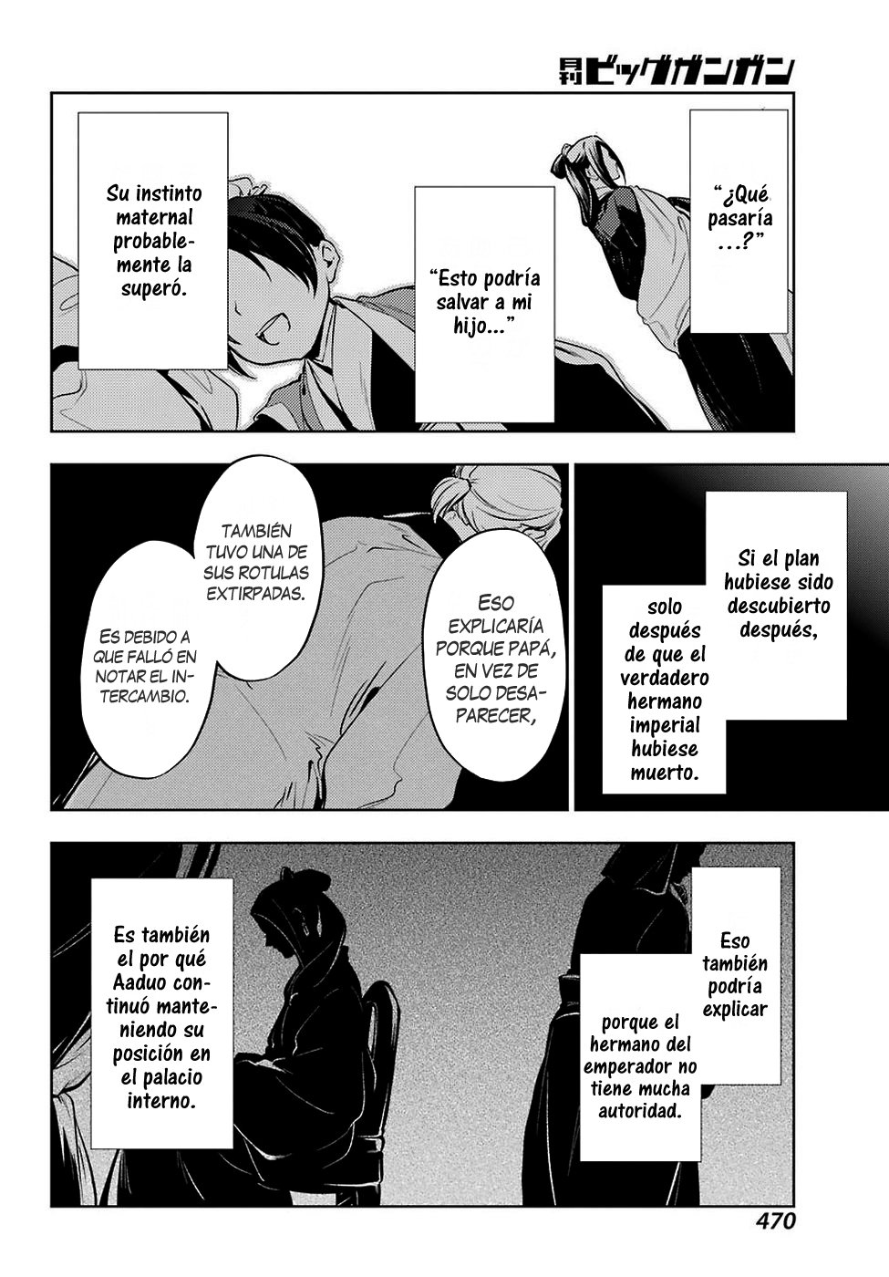 Read The Apothecary Diaries Es Manga Online