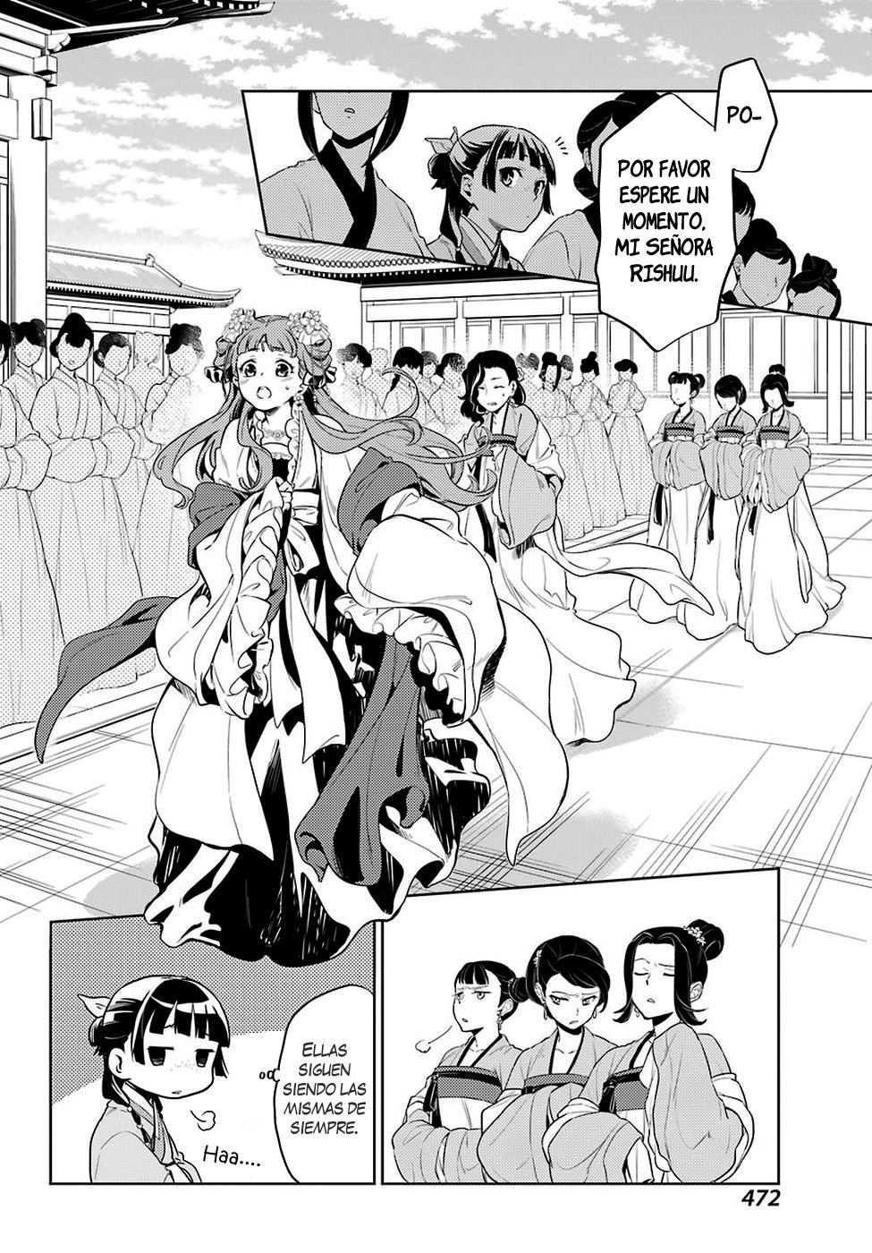 Read The Apothecary Diaries Es Manga Online