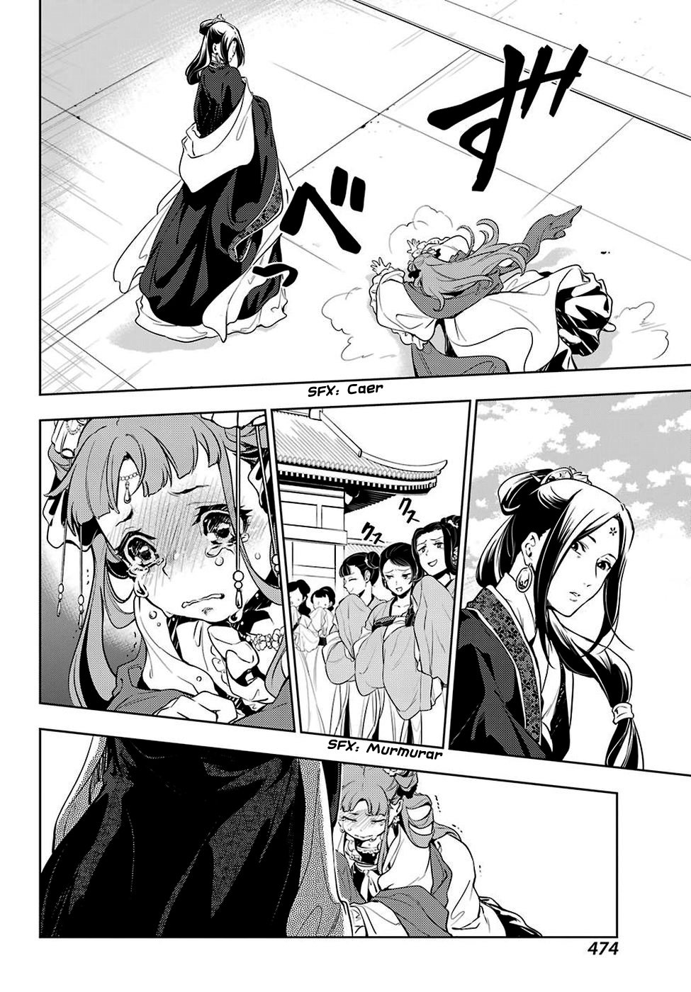 Read The Apothecary Diaries Es Manga Online