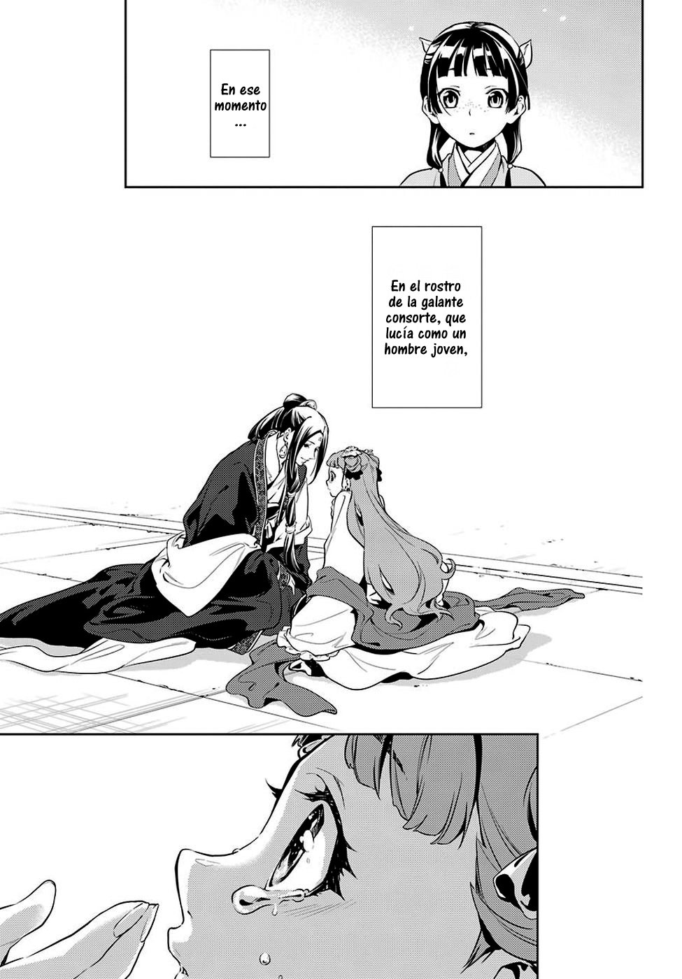 Read The Apothecary Diaries Es Manga Online