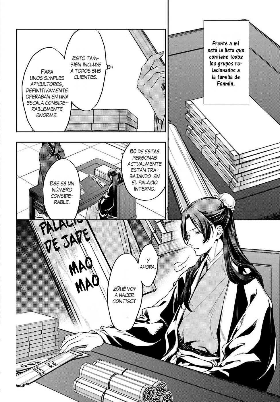 Read The Apothecary Diaries Es Manga Online