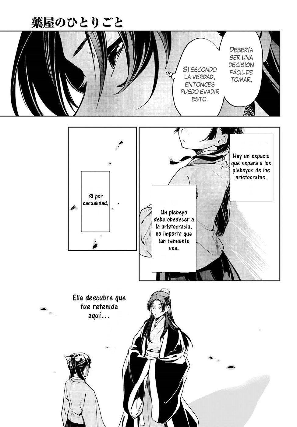 Read The Apothecary Diaries Es Manga Online