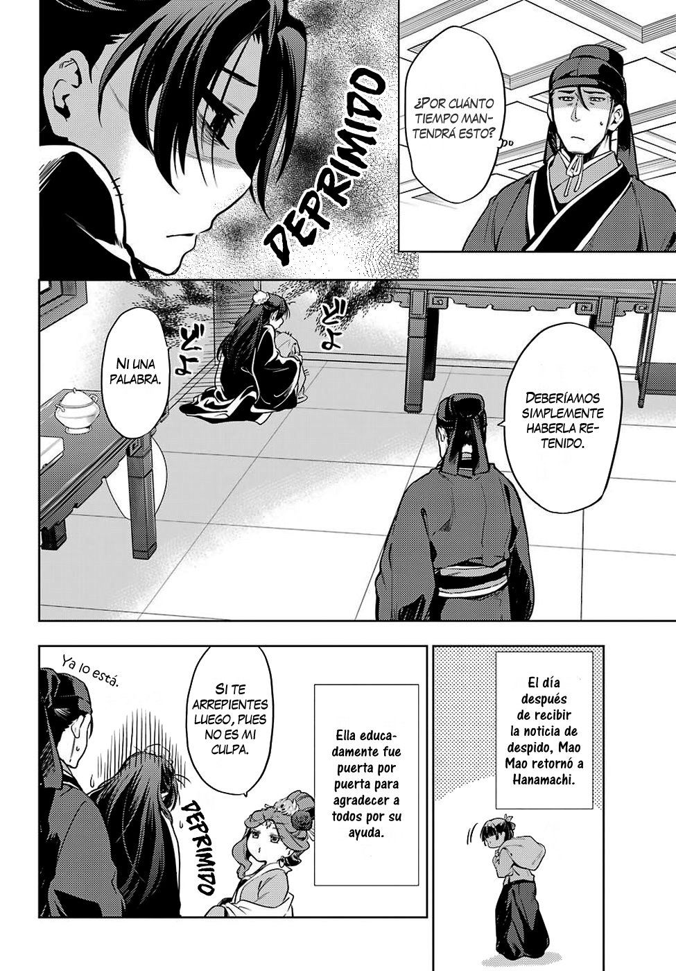 Read The Apothecary Diaries Es Manga Online