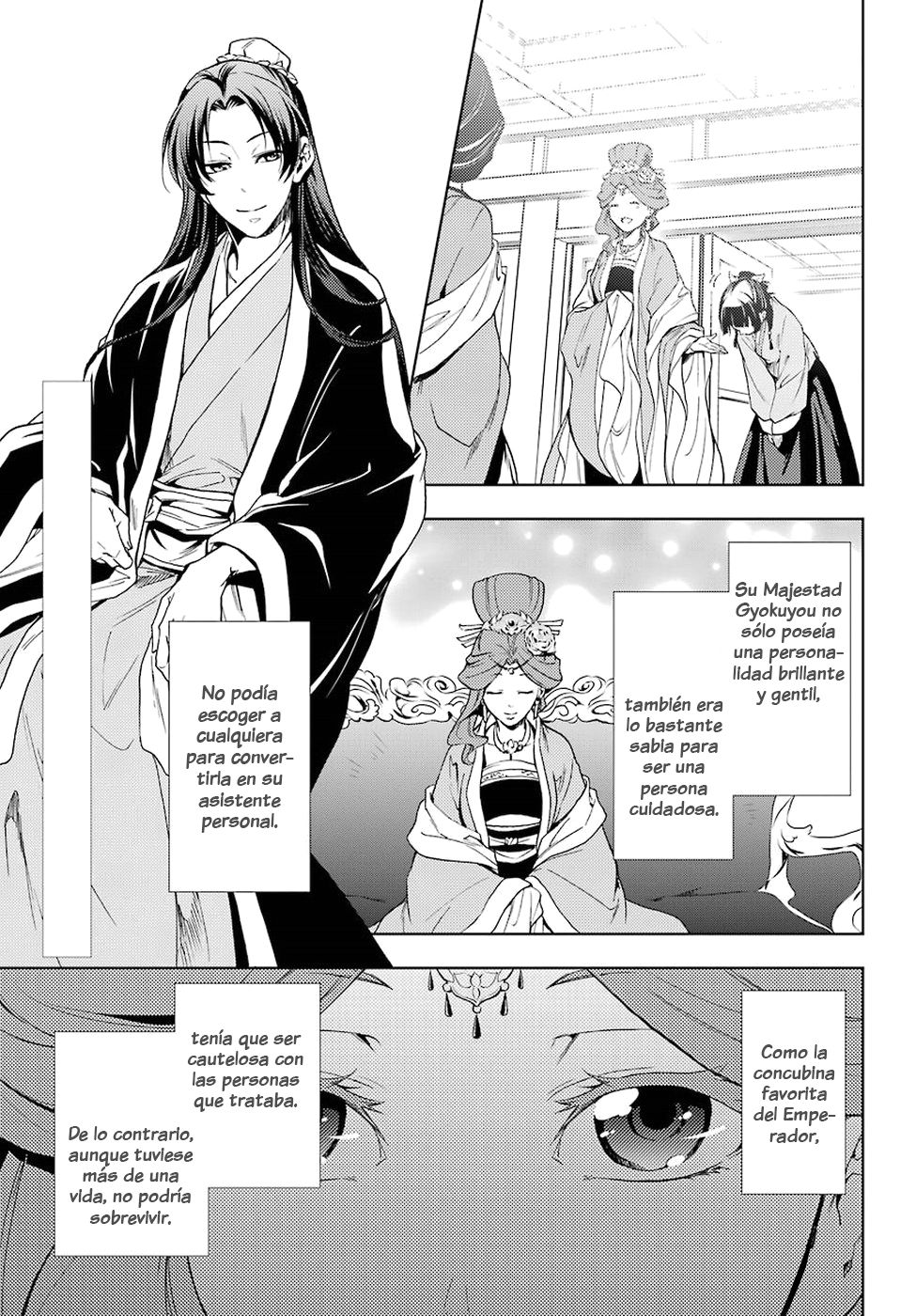 Read The Apothecary Diaries Es Manga Online