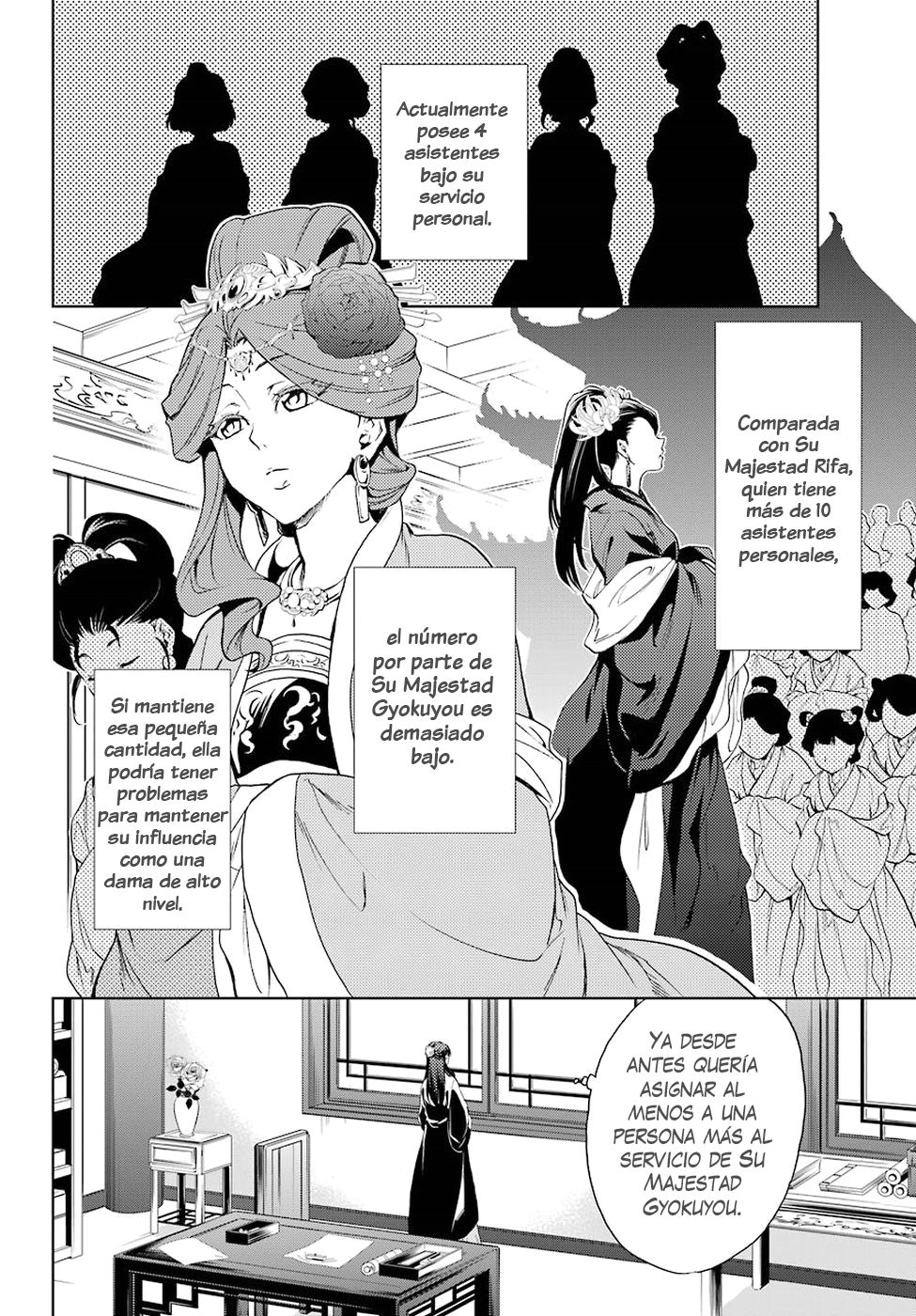 Read The Apothecary Diaries Es Manga Online