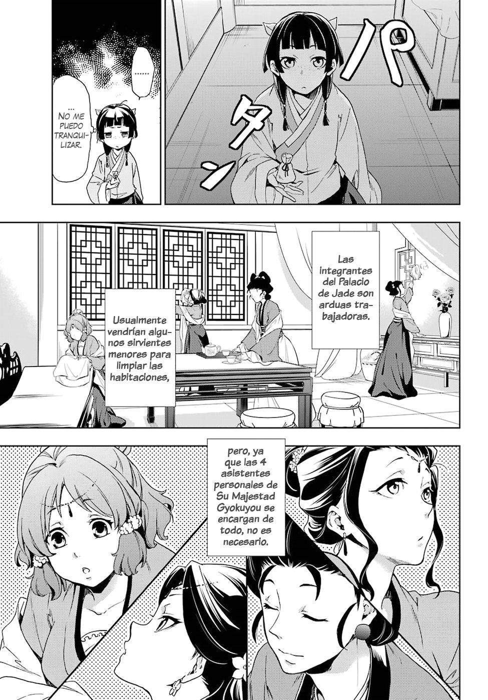Read The Apothecary Diaries Es Manga Online