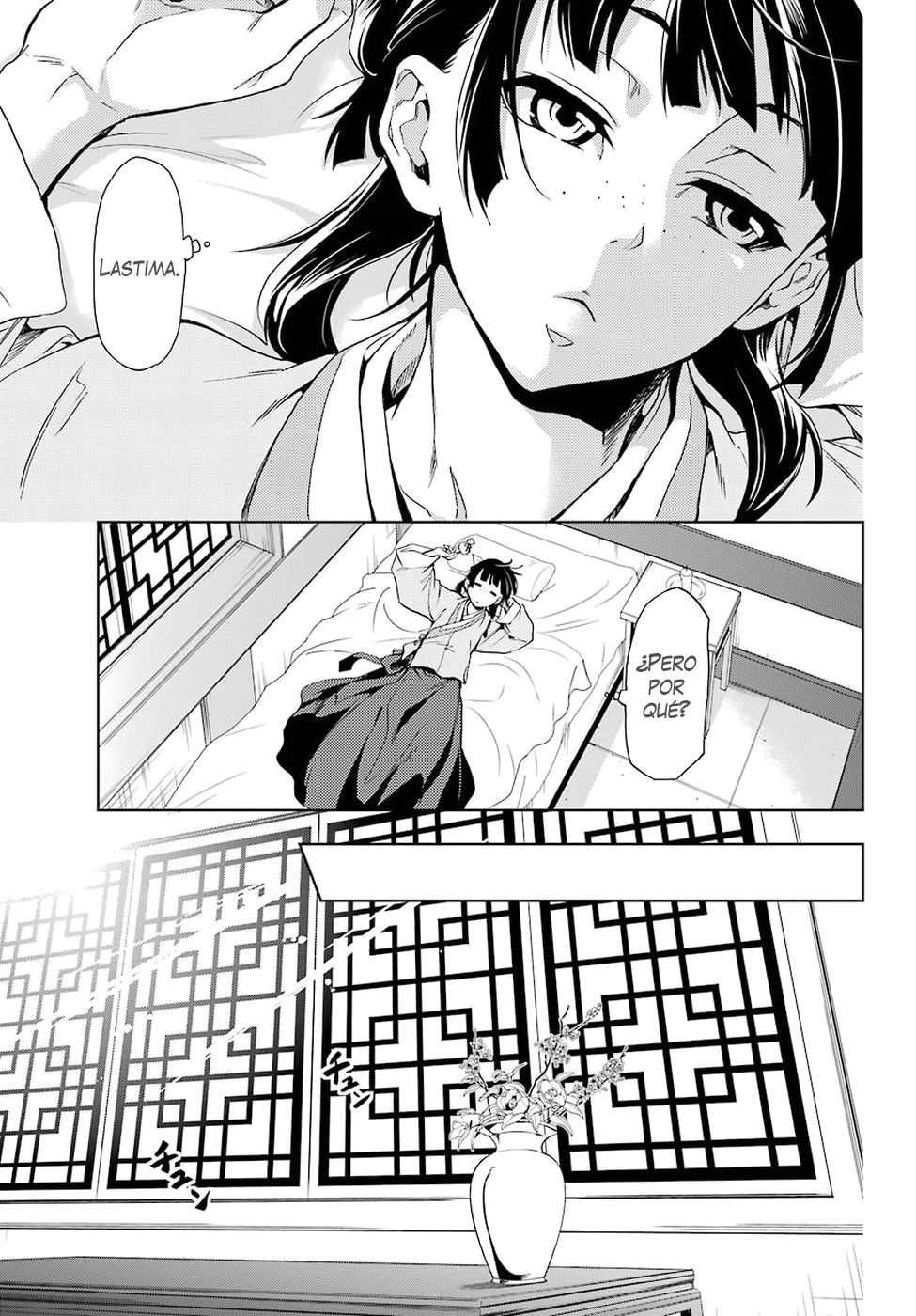 Read The Apothecary Diaries Es Manga Online