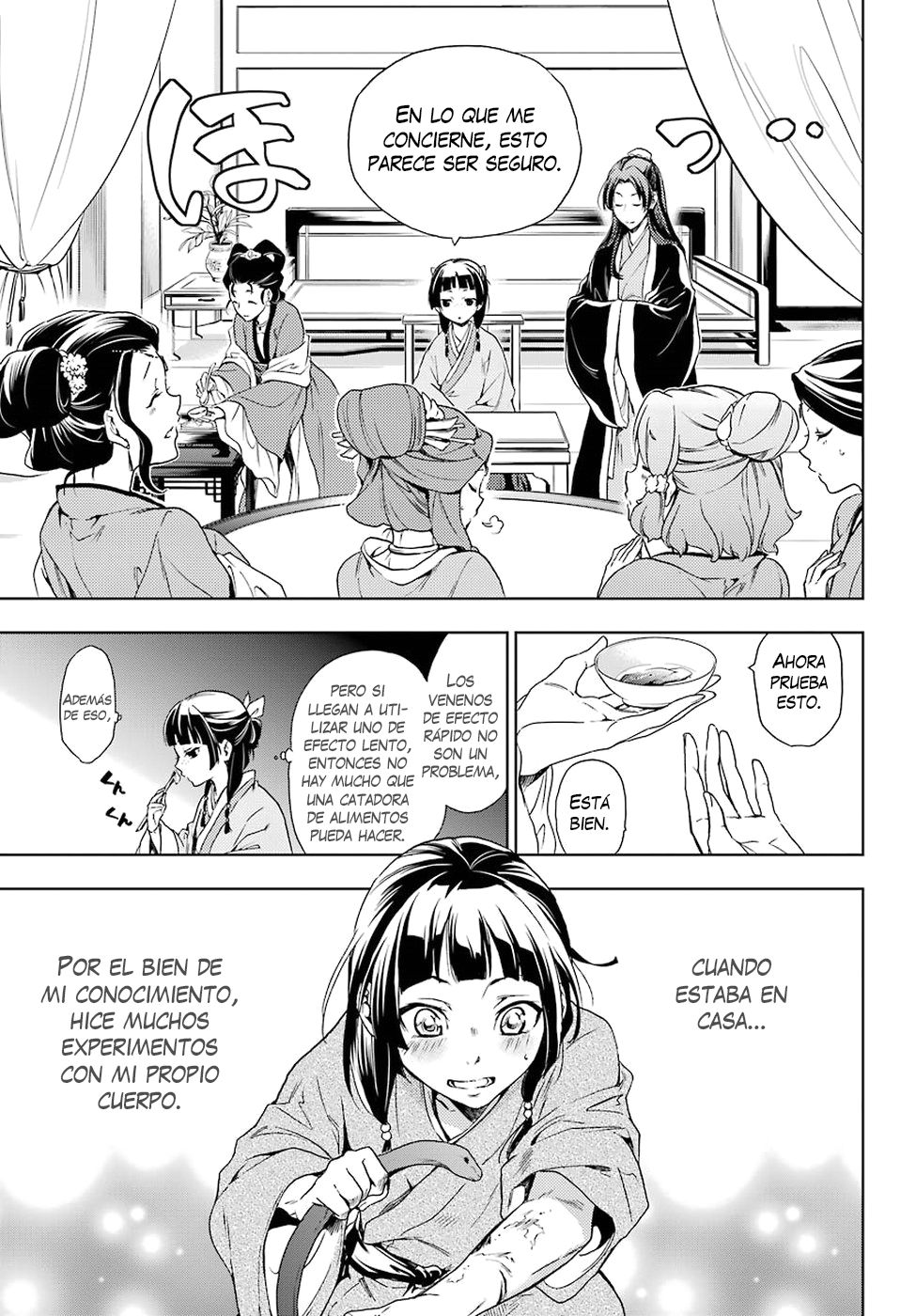 Read The Apothecary Diaries Es Manga Online