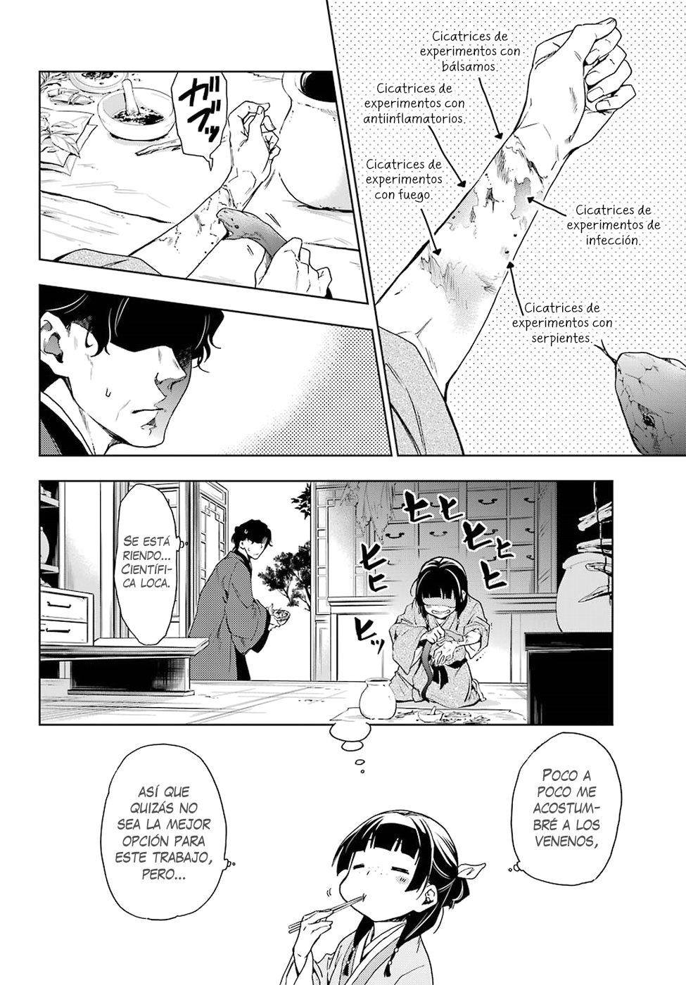 Read The Apothecary Diaries Es Manga Online