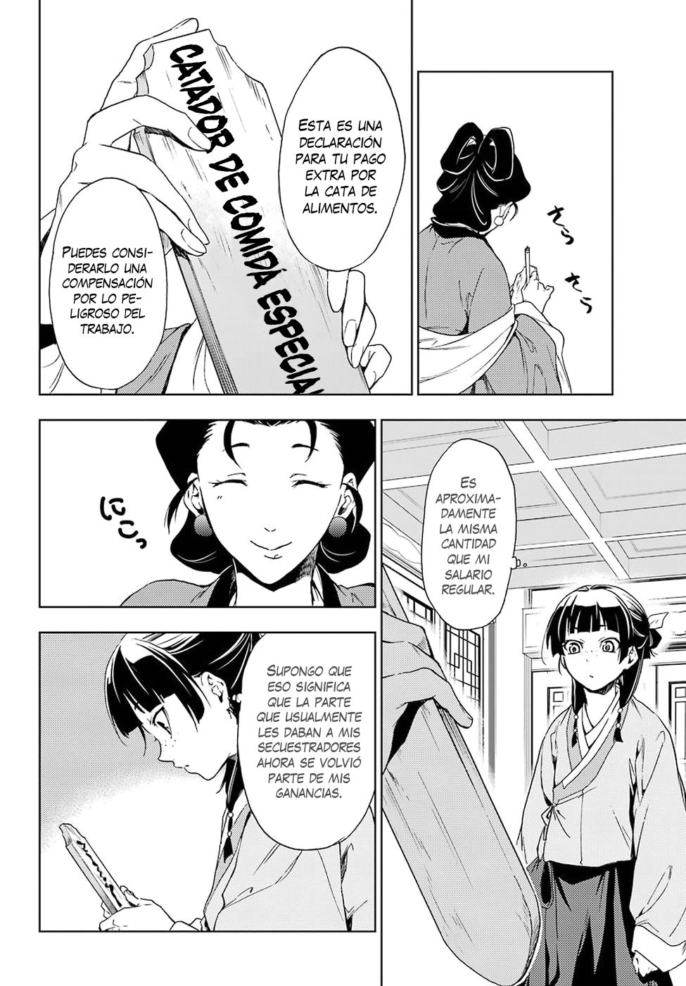 Read The Apothecary Diaries Es Manga Online