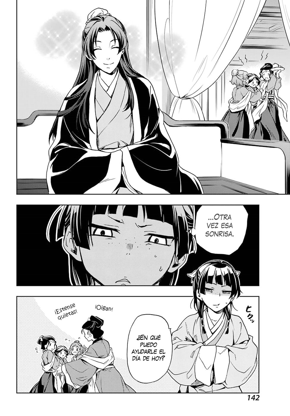 Read The Apothecary Diaries Es Manga Online