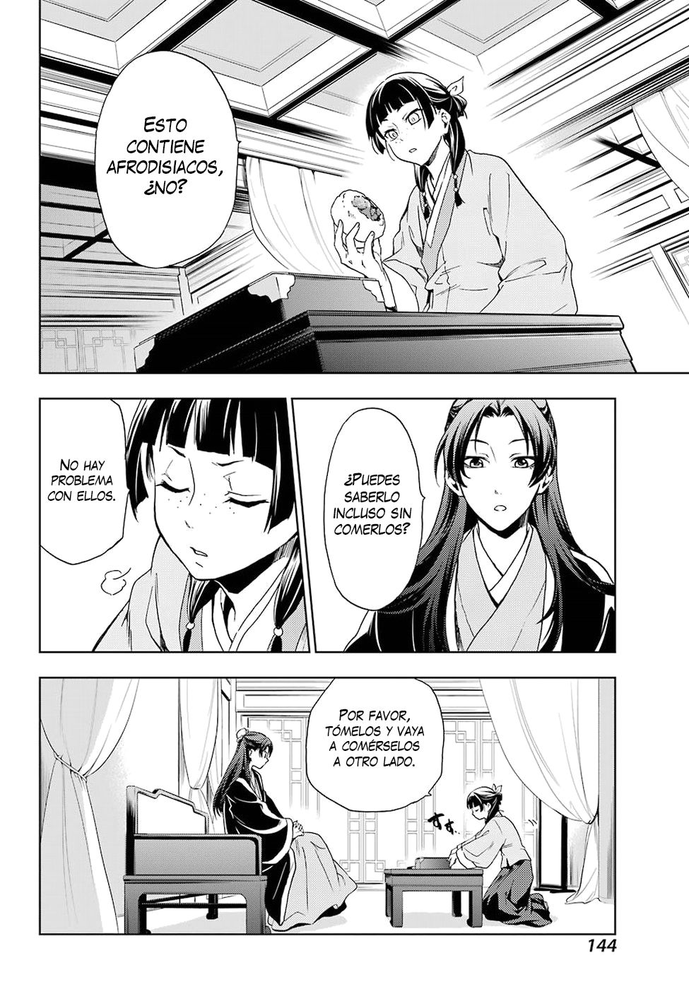 Read The Apothecary Diaries Es Manga Online