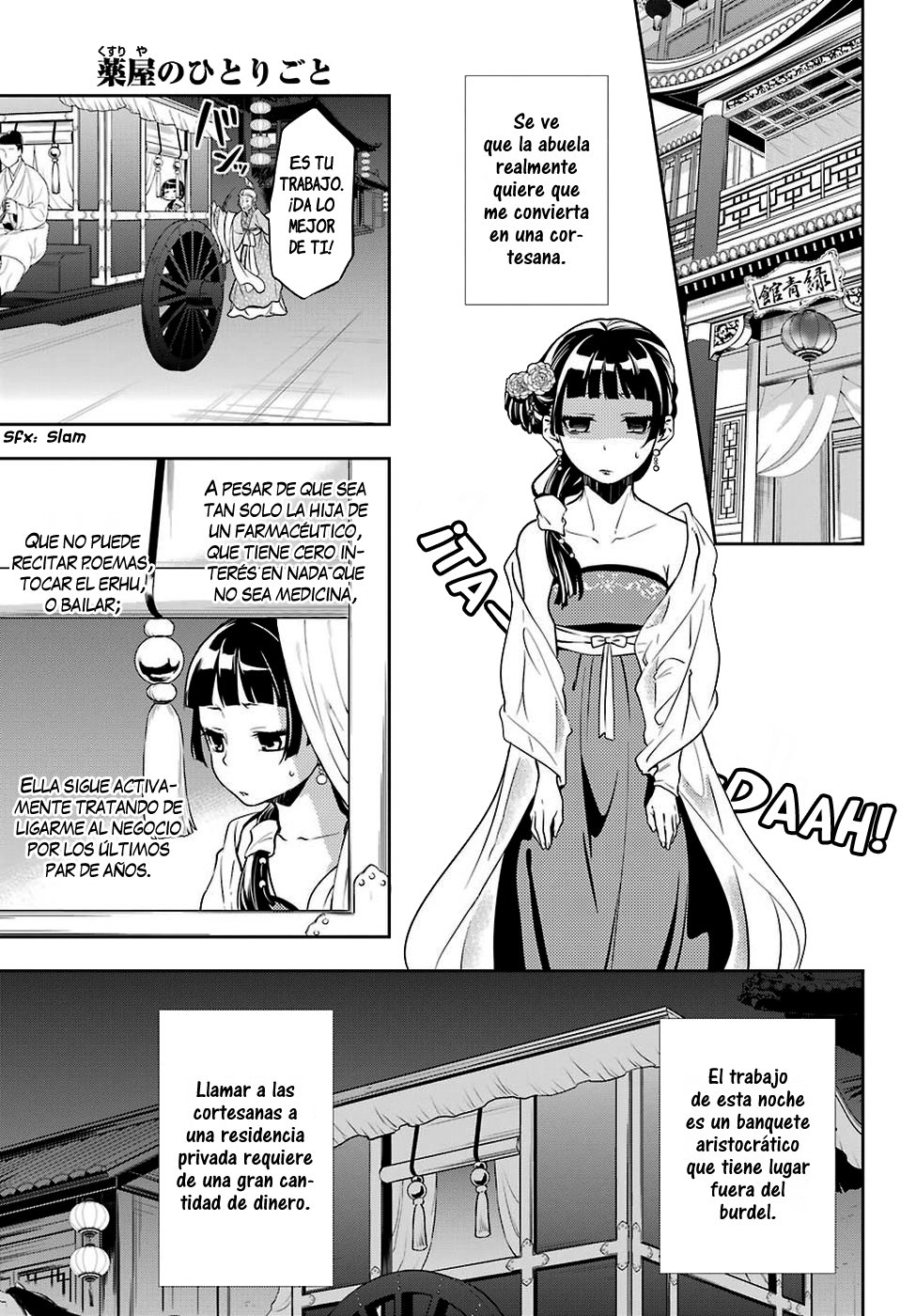 Read The Apothecary Diaries Es Manga Online