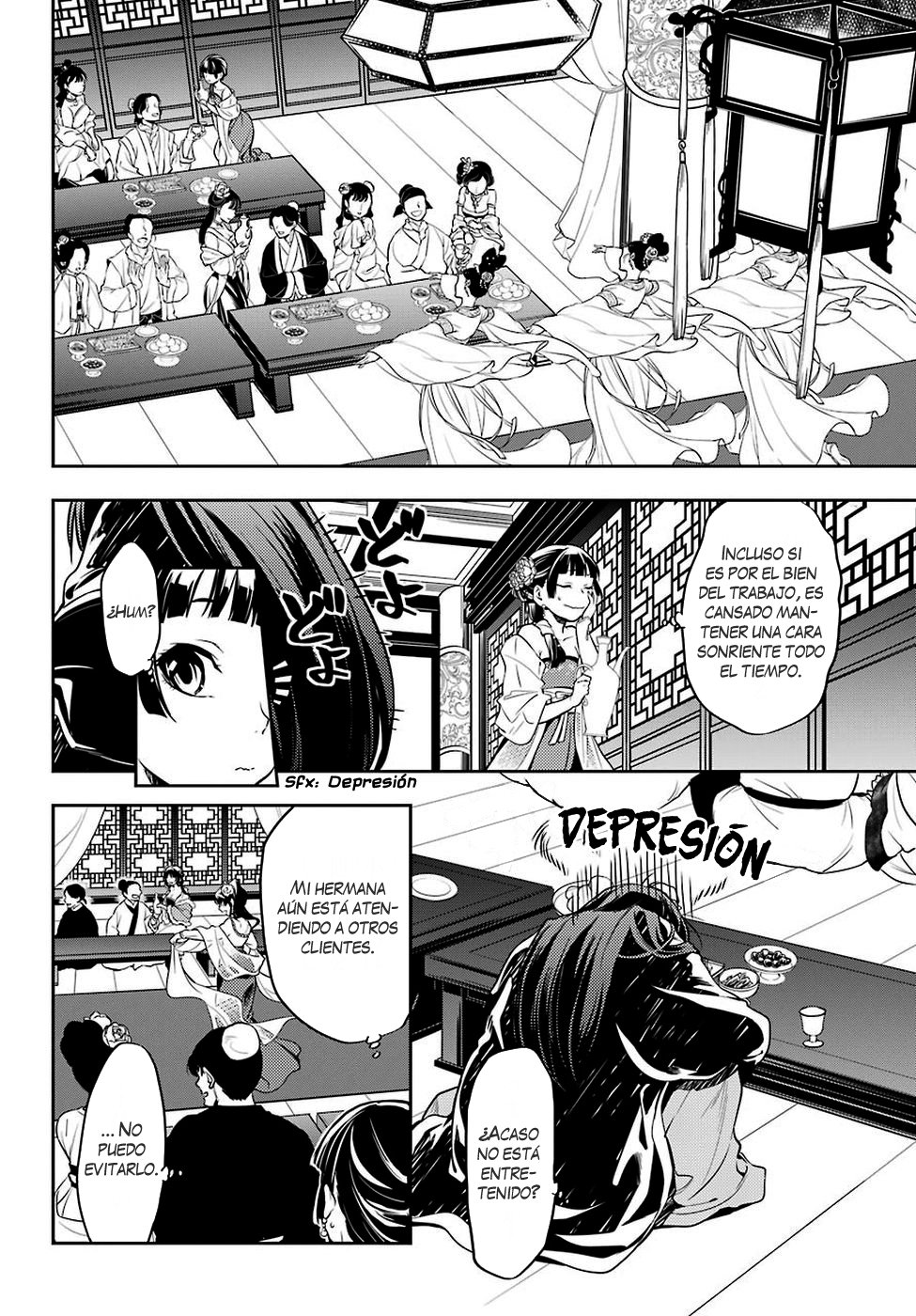 Read The Apothecary Diaries Es Manga Online