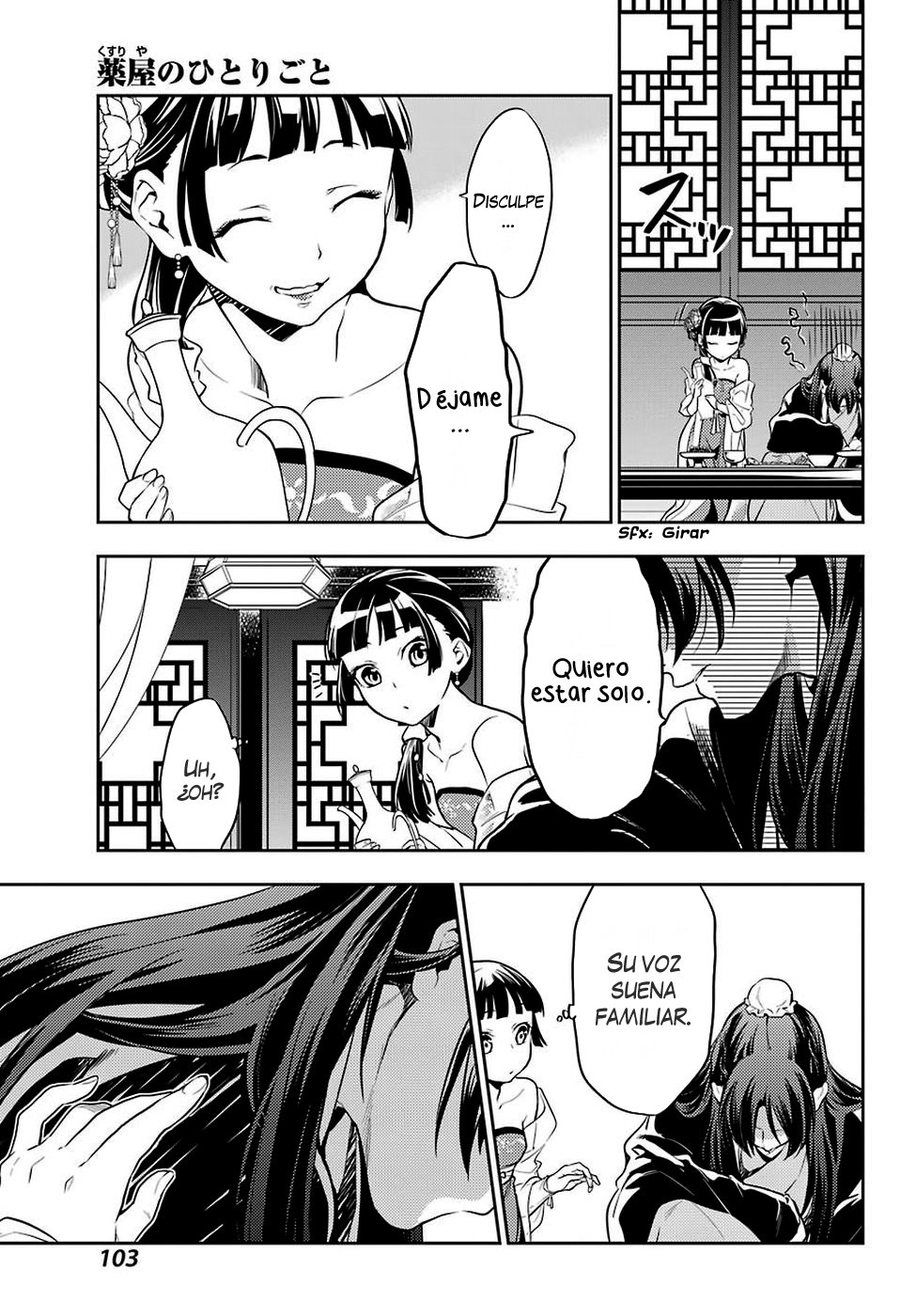 Read The Apothecary Diaries Es Manga Online
