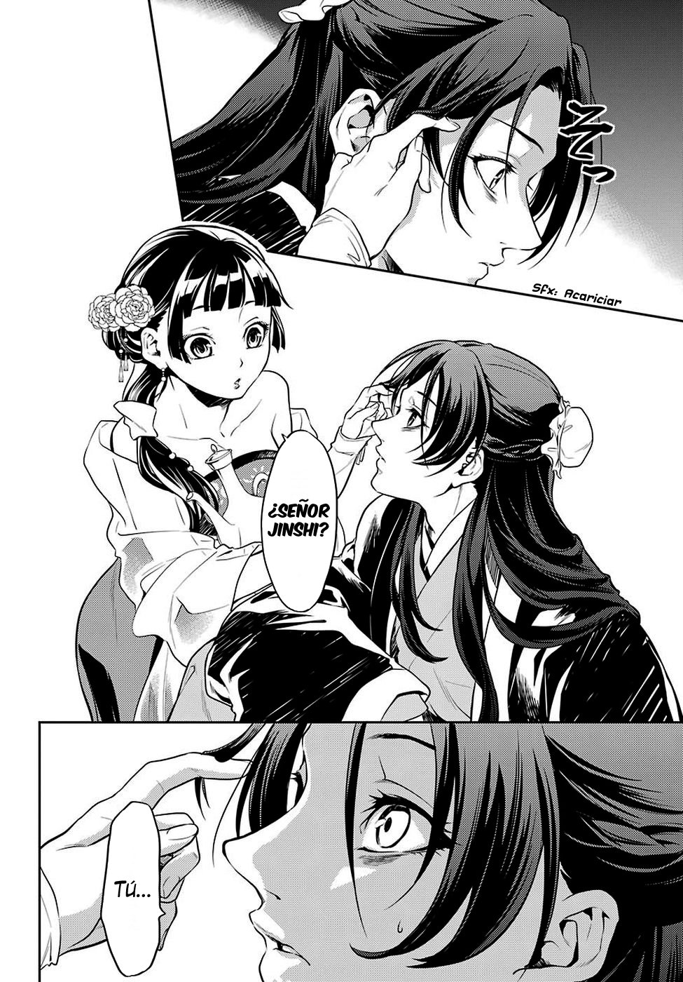 Read The Apothecary Diaries Es Manga Online