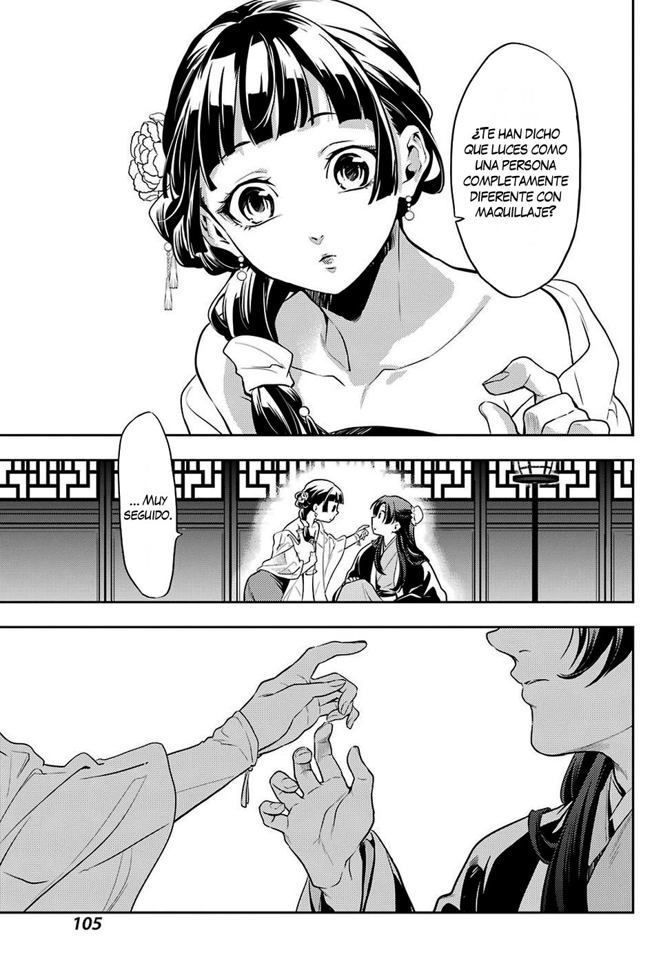 Read The Apothecary Diaries Es Manga Online