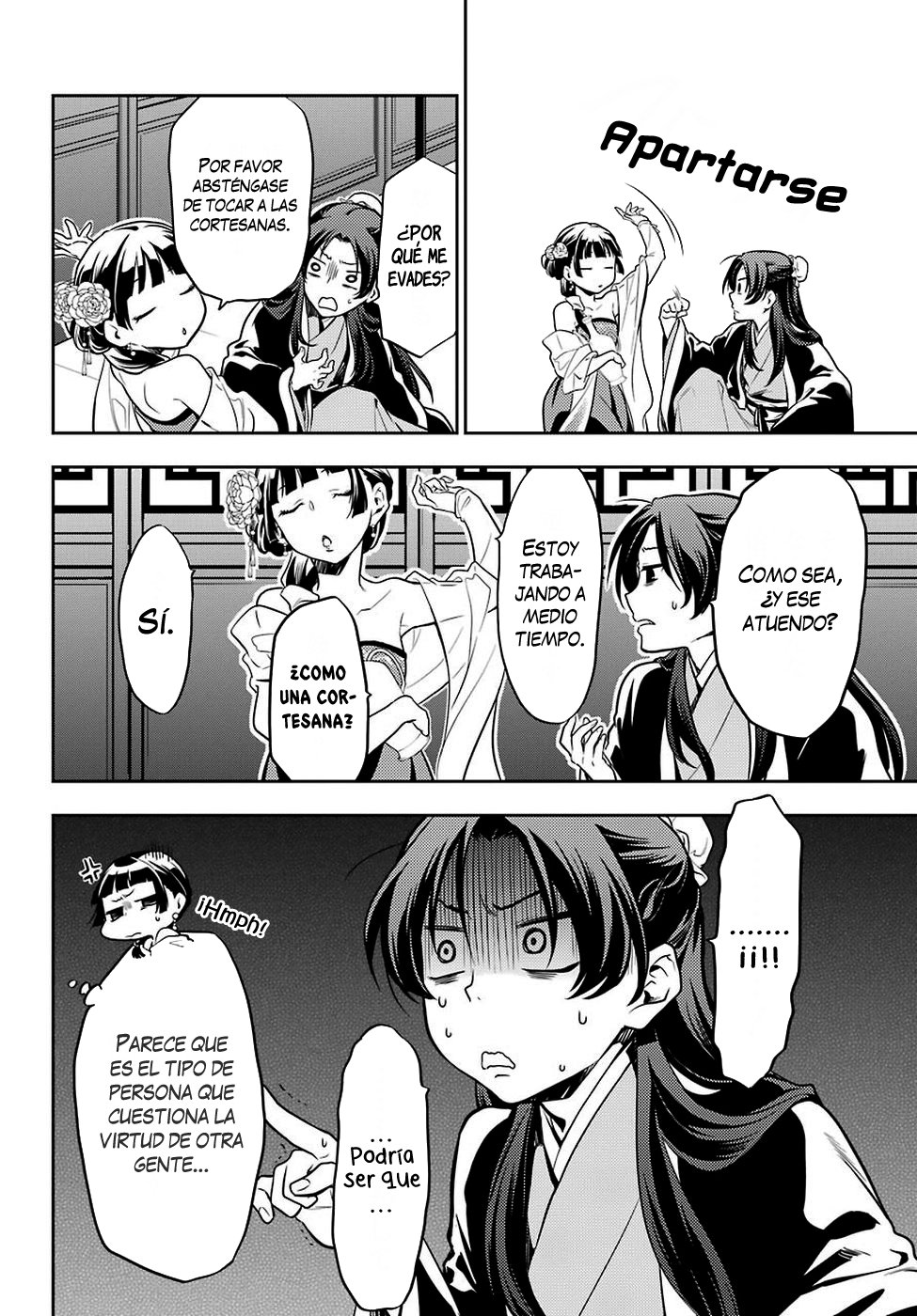 Read The Apothecary Diaries Es Manga Online