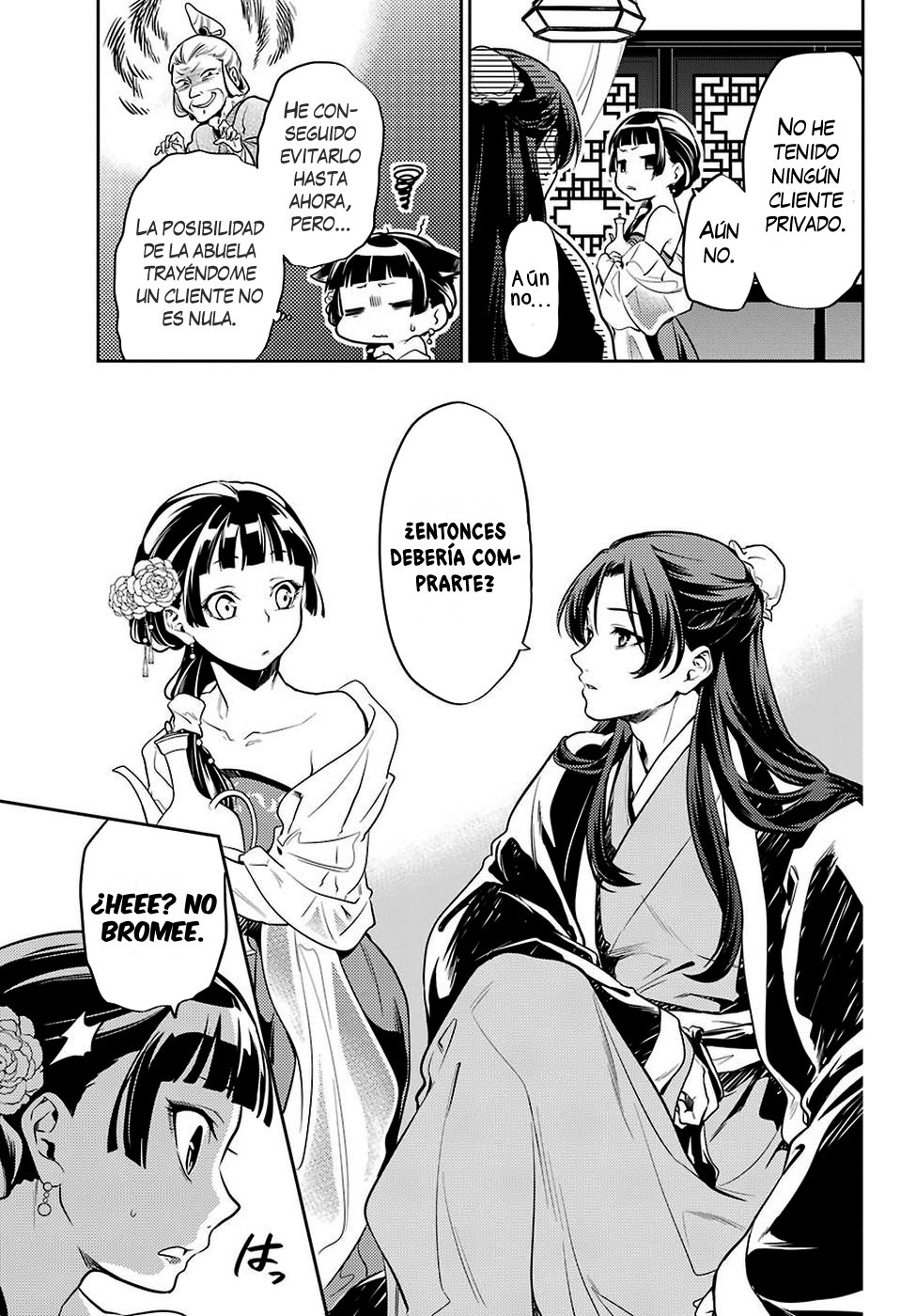 Read The Apothecary Diaries Es Manga Online