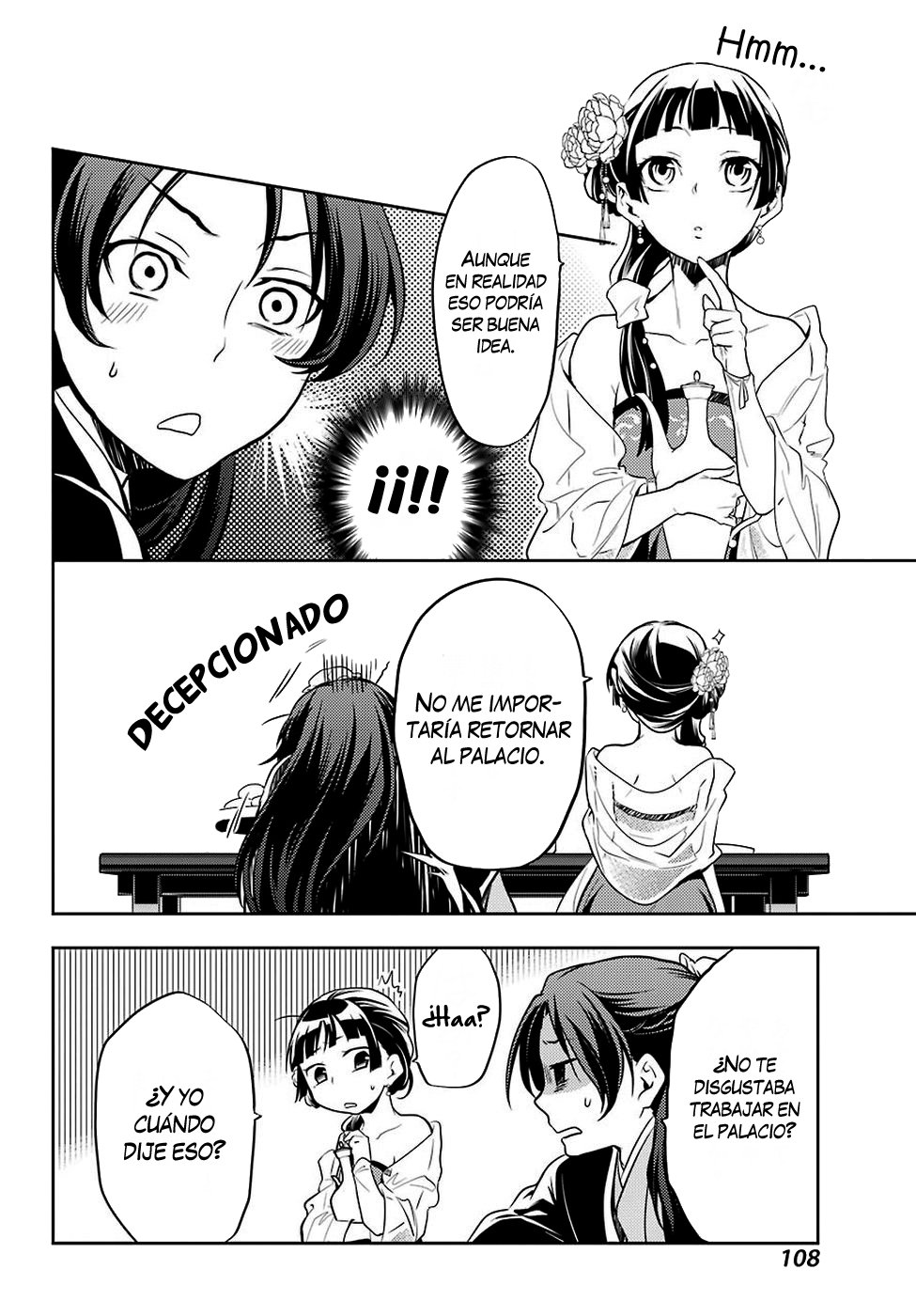 Read The Apothecary Diaries Es Manga Online
