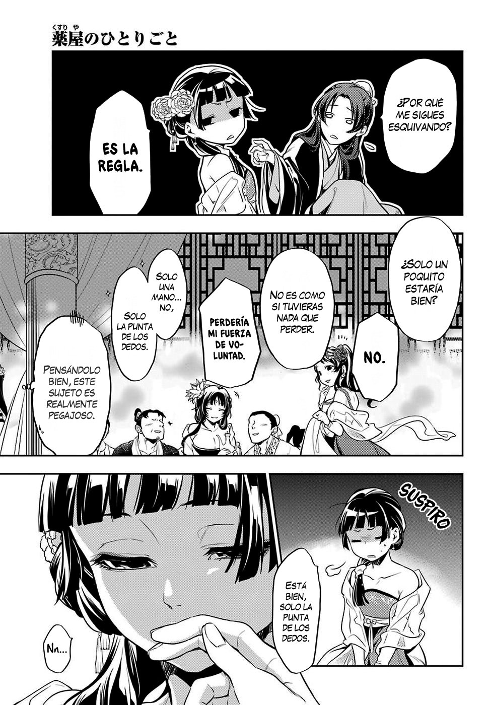 Read The Apothecary Diaries Es Manga Online