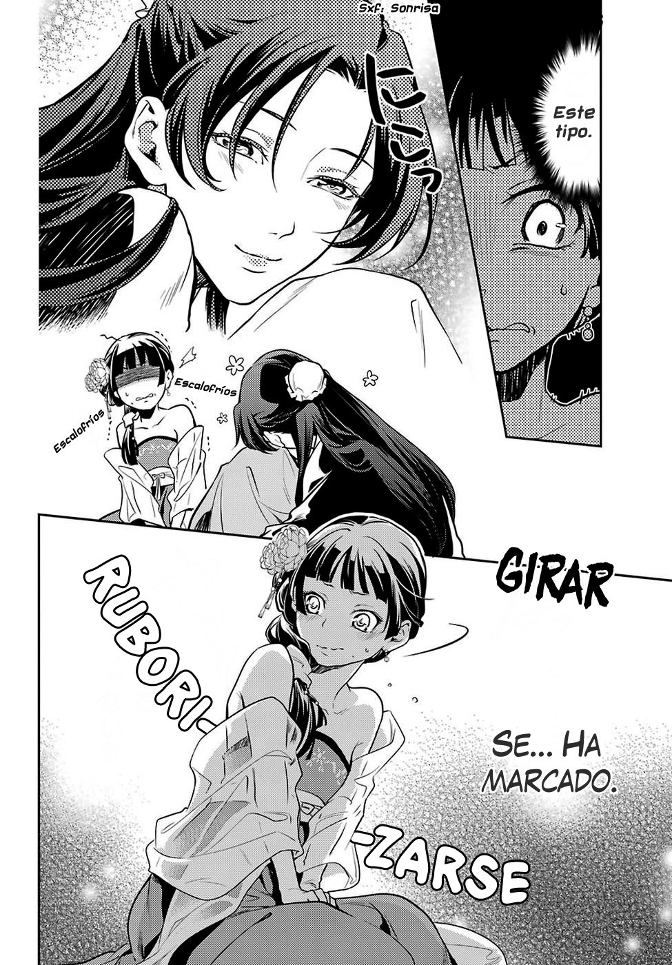 Read The Apothecary Diaries Es Manga Online