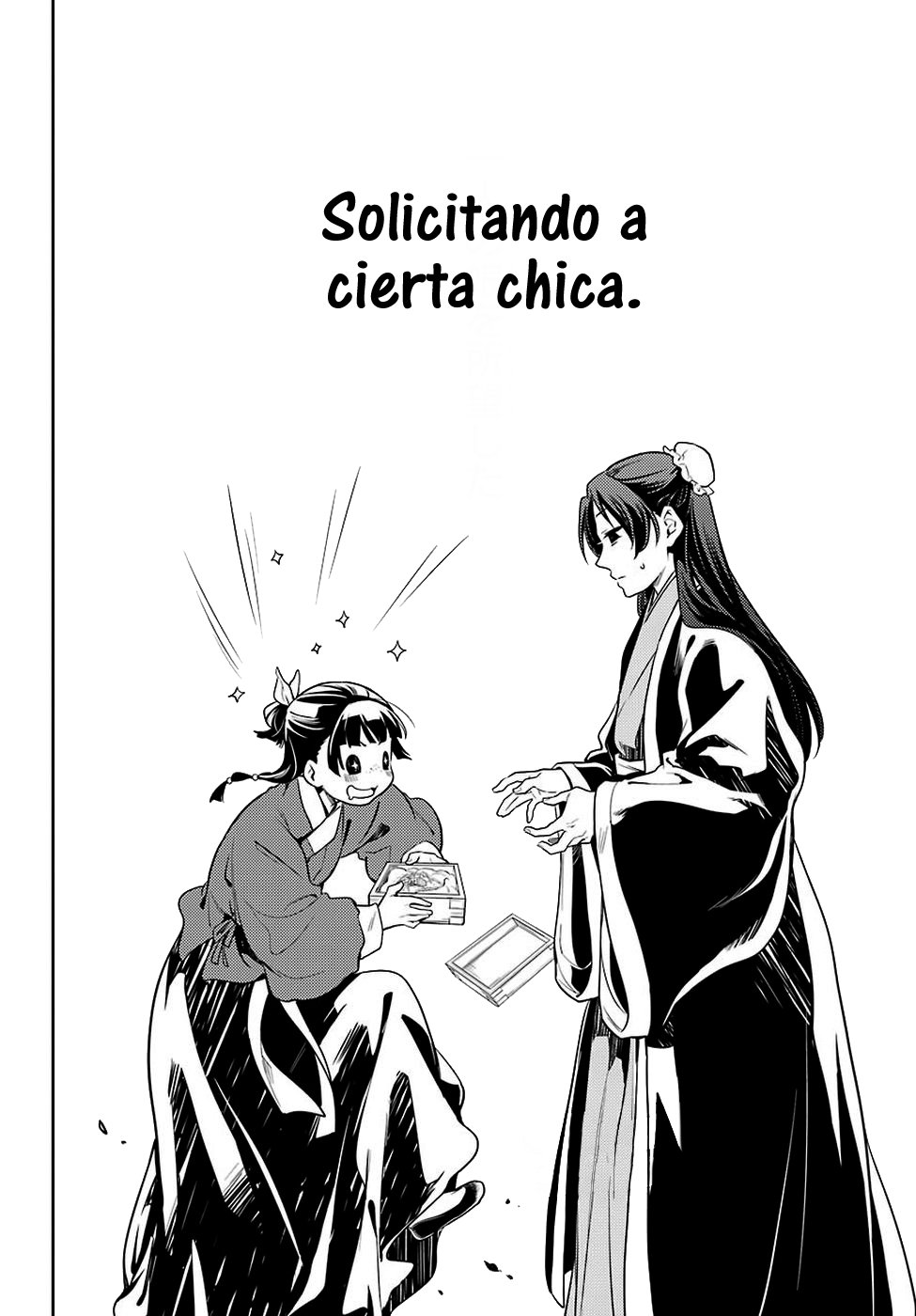 Read The Apothecary Diaries Es Manga Online