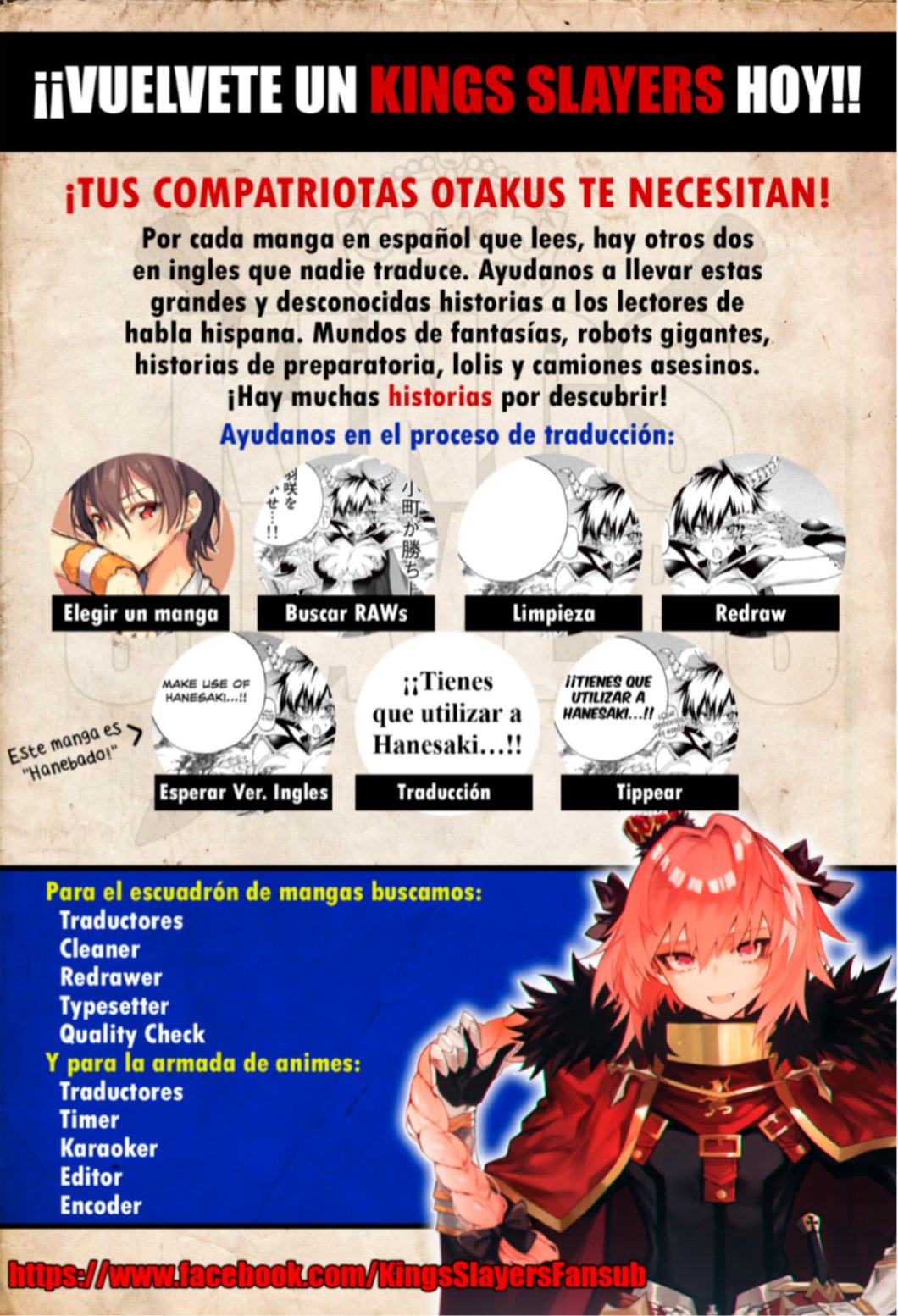 Read The Apothecary Diaries Es Manga Online
