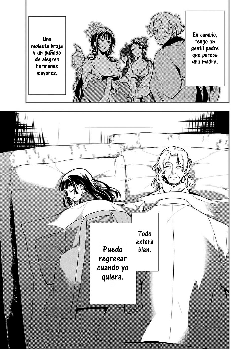 Read The Apothecary Diaries Es Manga Online