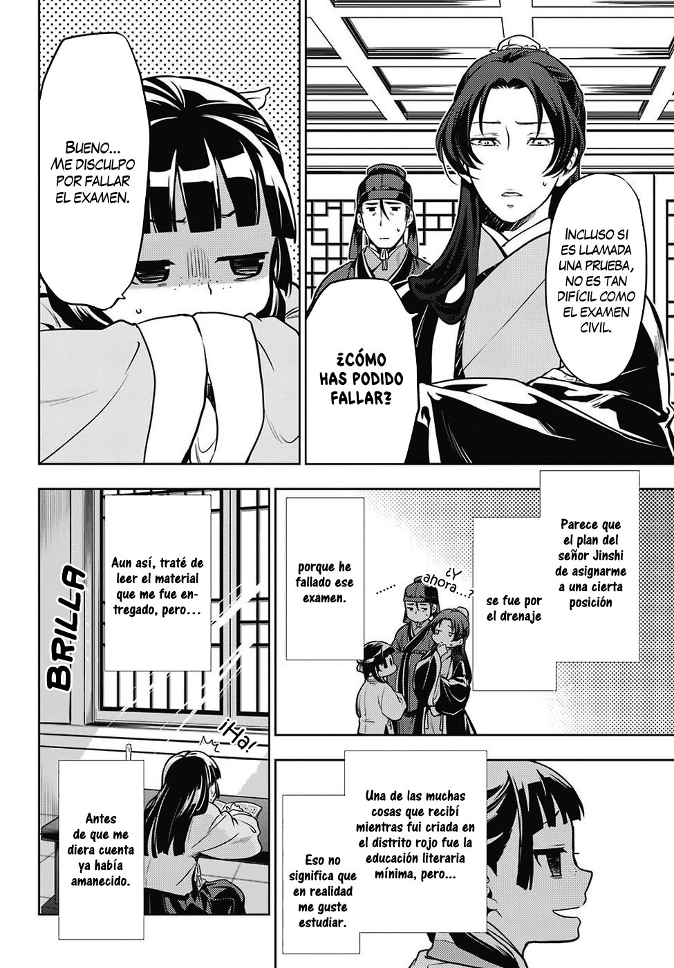 Read The Apothecary Diaries Es Manga Online