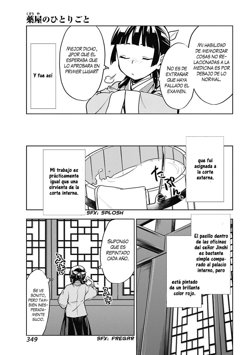 Read The Apothecary Diaries Es Manga Online