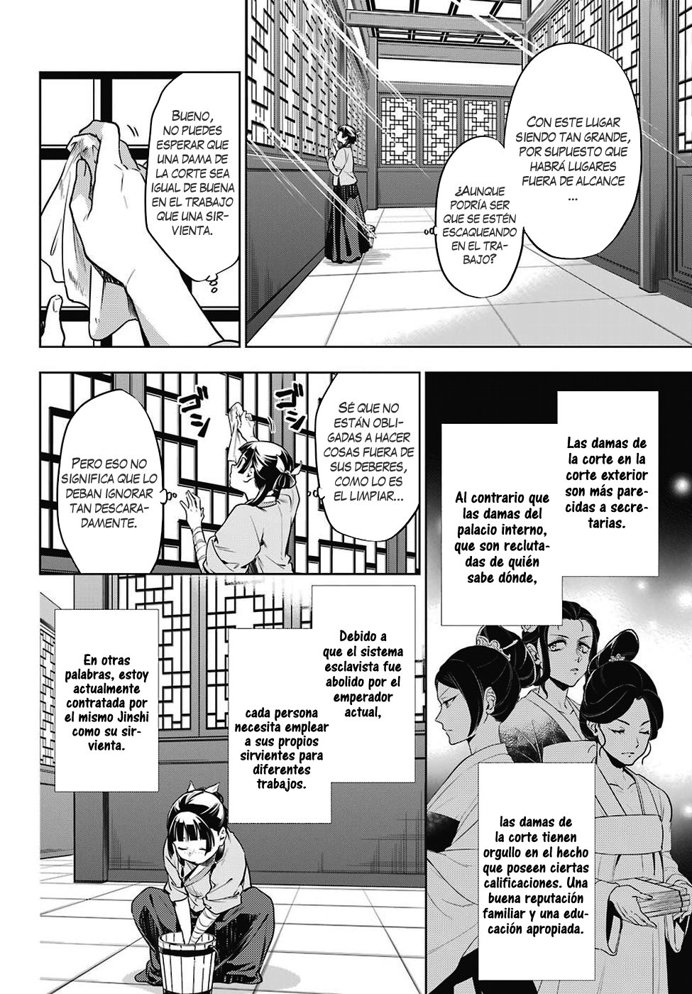Read The Apothecary Diaries Es Manga Online