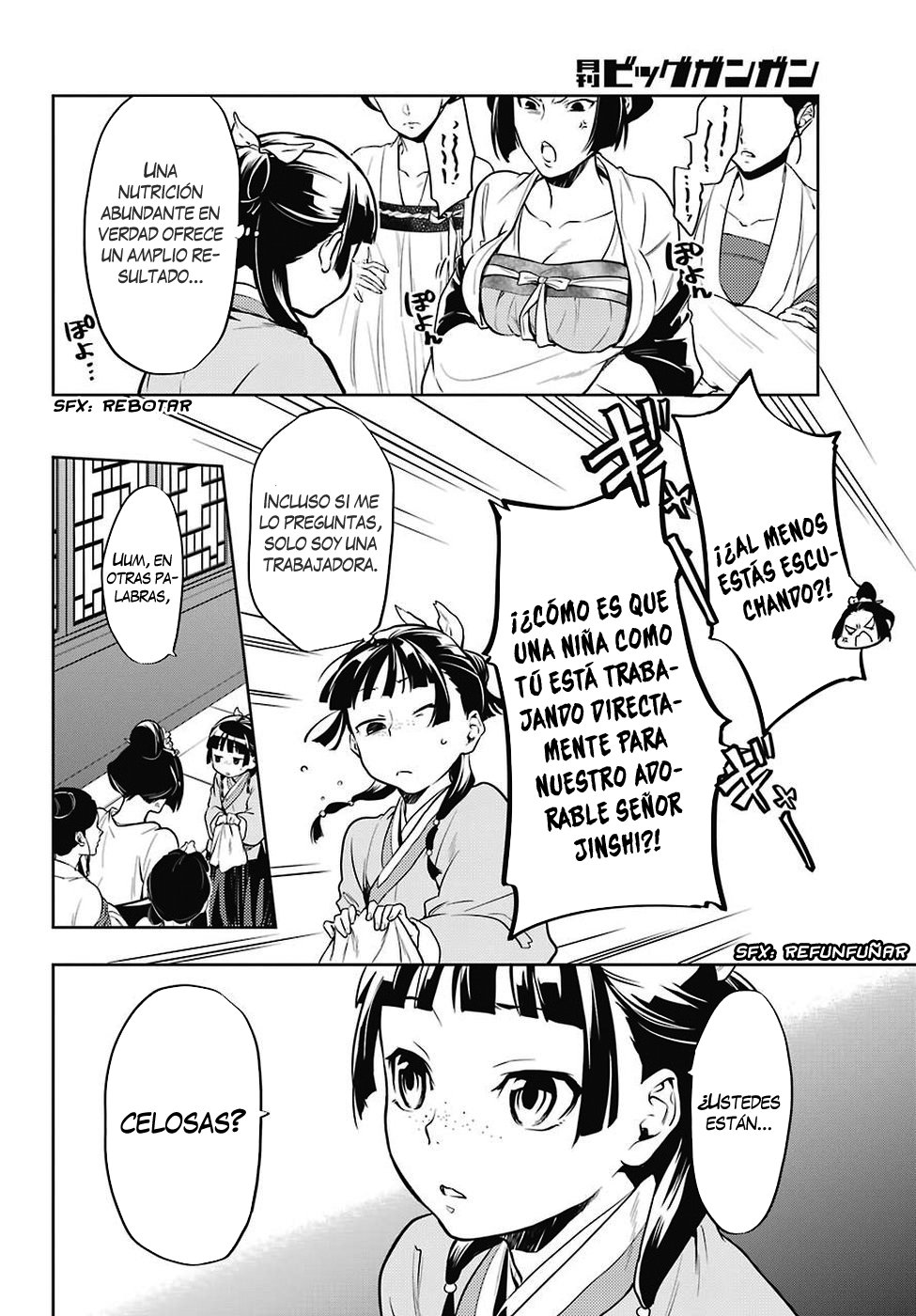 Read The Apothecary Diaries Es Manga Online