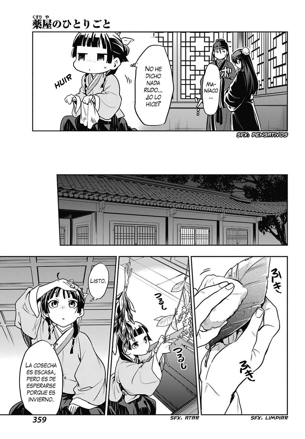 Read The Apothecary Diaries Es Manga Online