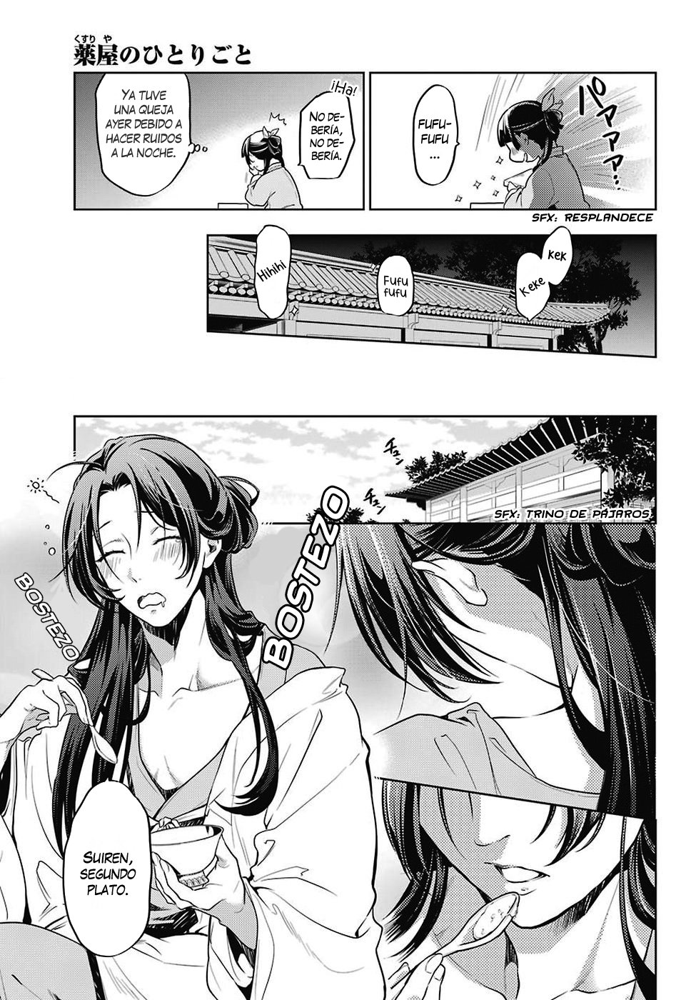 Read The Apothecary Diaries Es Manga Online