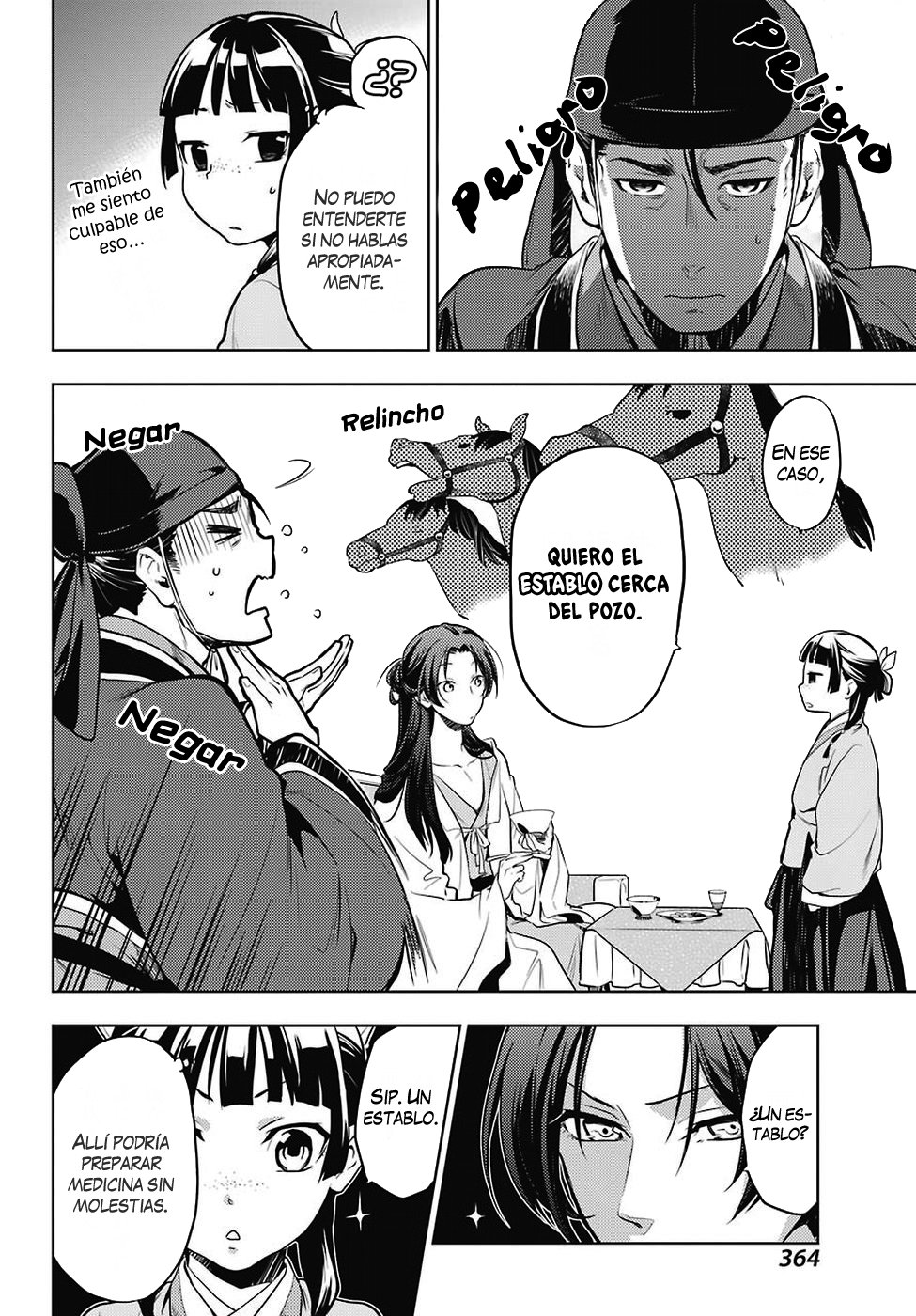 Read The Apothecary Diaries Es Manga Online