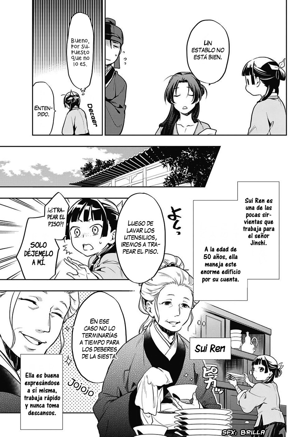 Read The Apothecary Diaries Es Manga Online