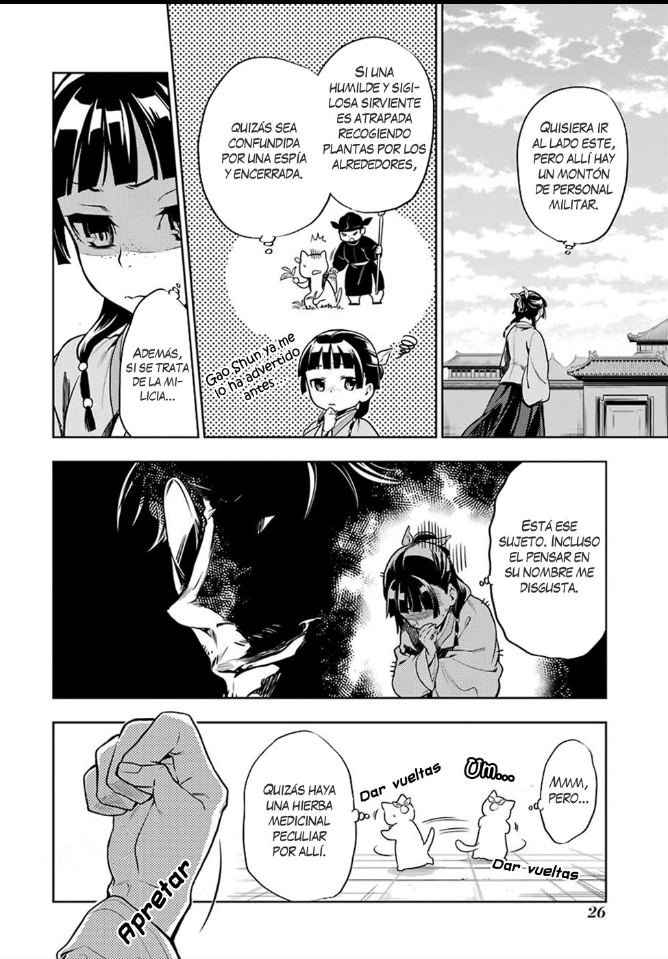 Read The Apothecary Diaries Es Manga Online