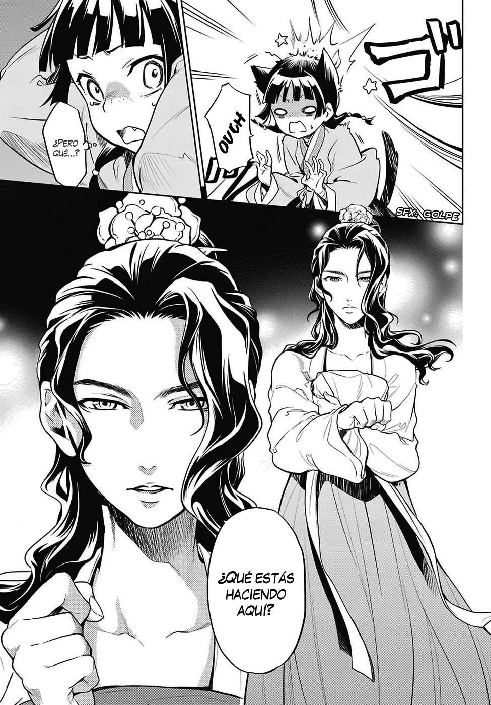 Read The Apothecary Diaries Es Manga Online