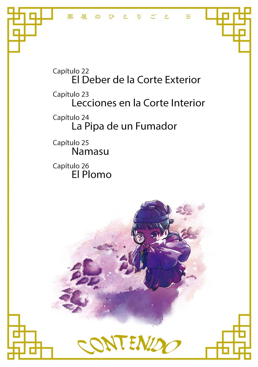 Read The Apothecary Diaries Es Manga Online