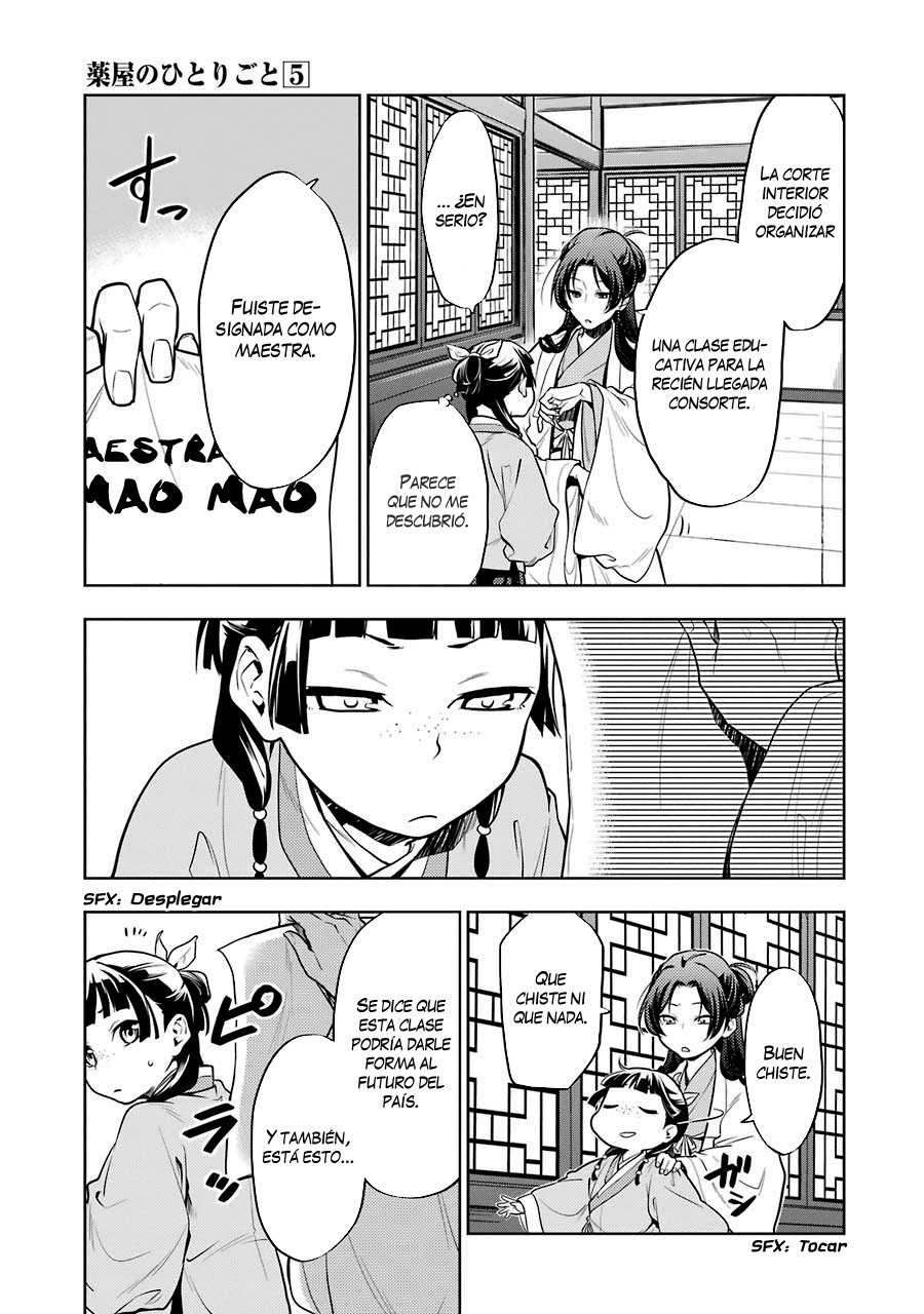 Read The Apothecary Diaries Es Manga Online