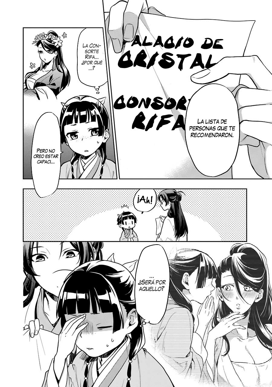 Read The Apothecary Diaries Es Manga Online